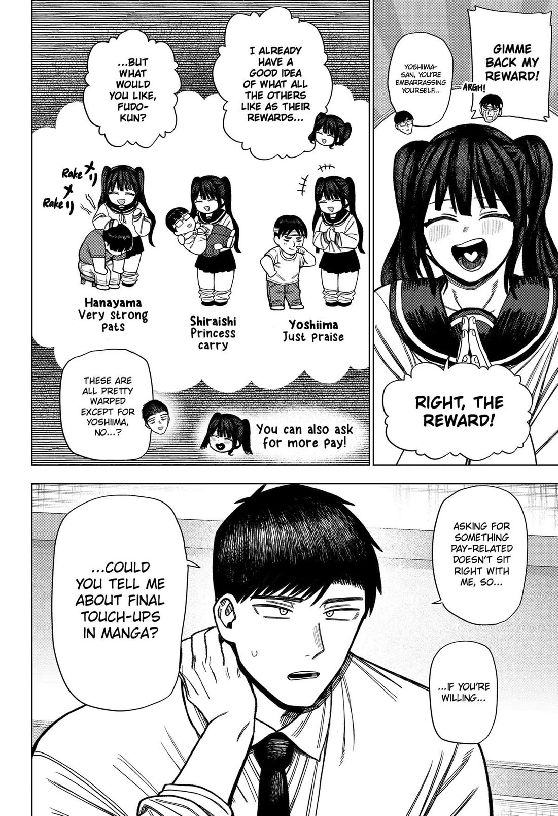 Monochrome Days Chapter 22 page 20 - Chapter 22