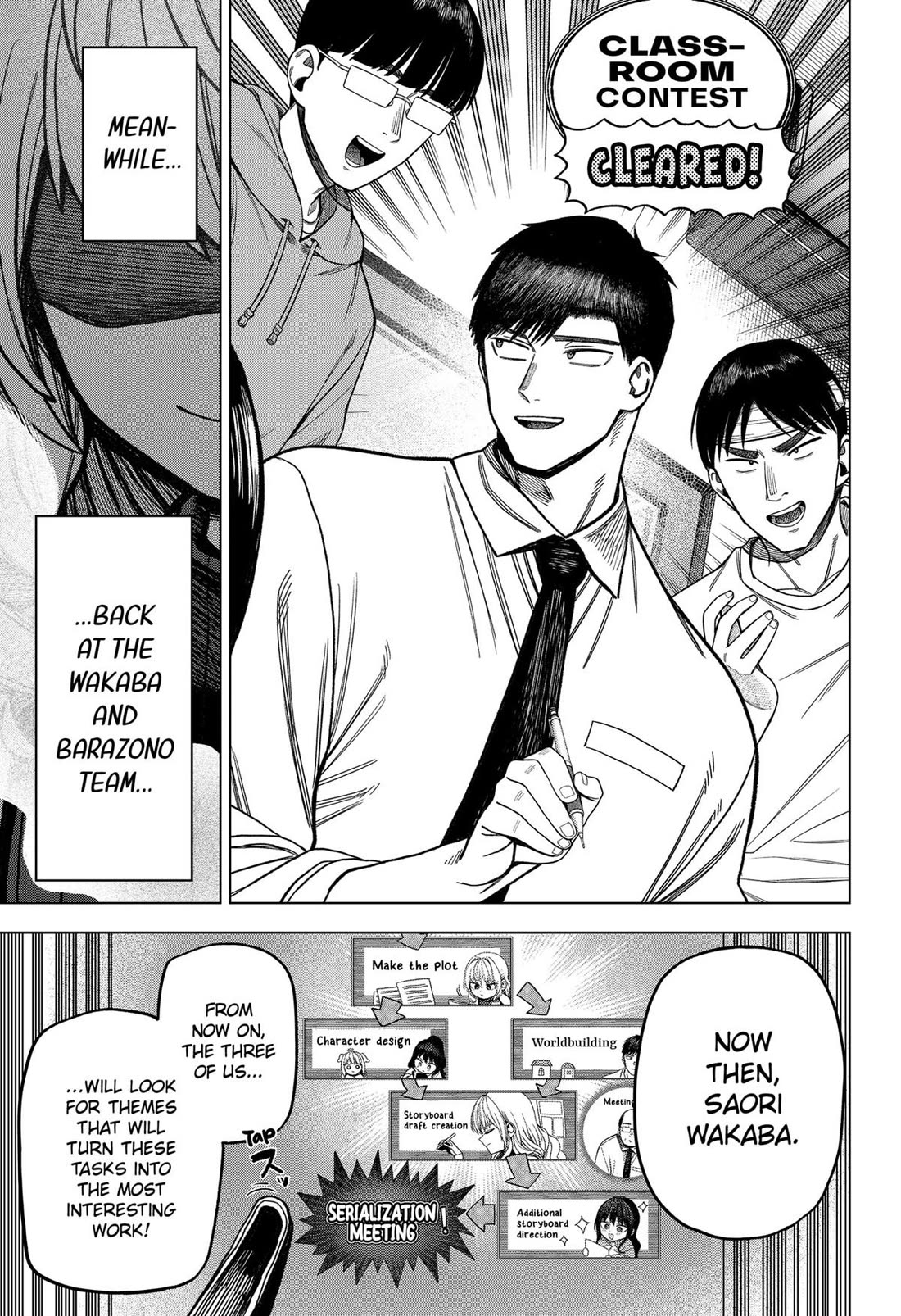 Monochrome Days Chapter 22 page 23 - Chapter 22
