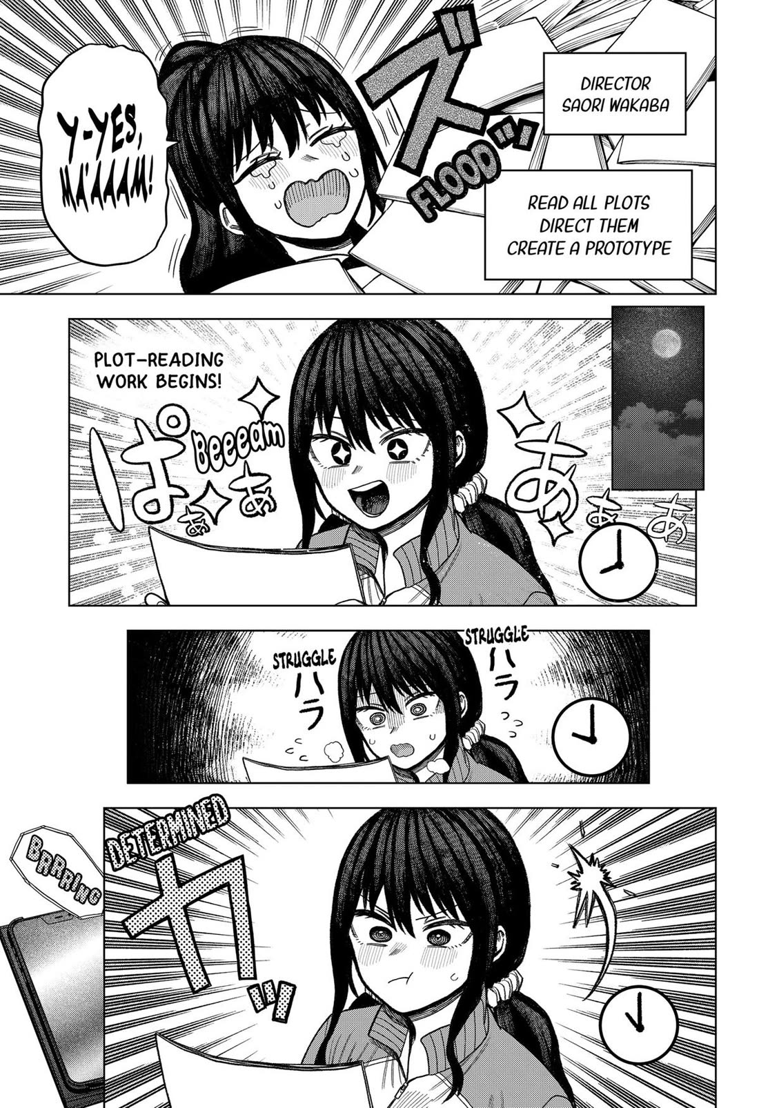 Monochrome Days Chapter 23 page 11 - Chapter 23