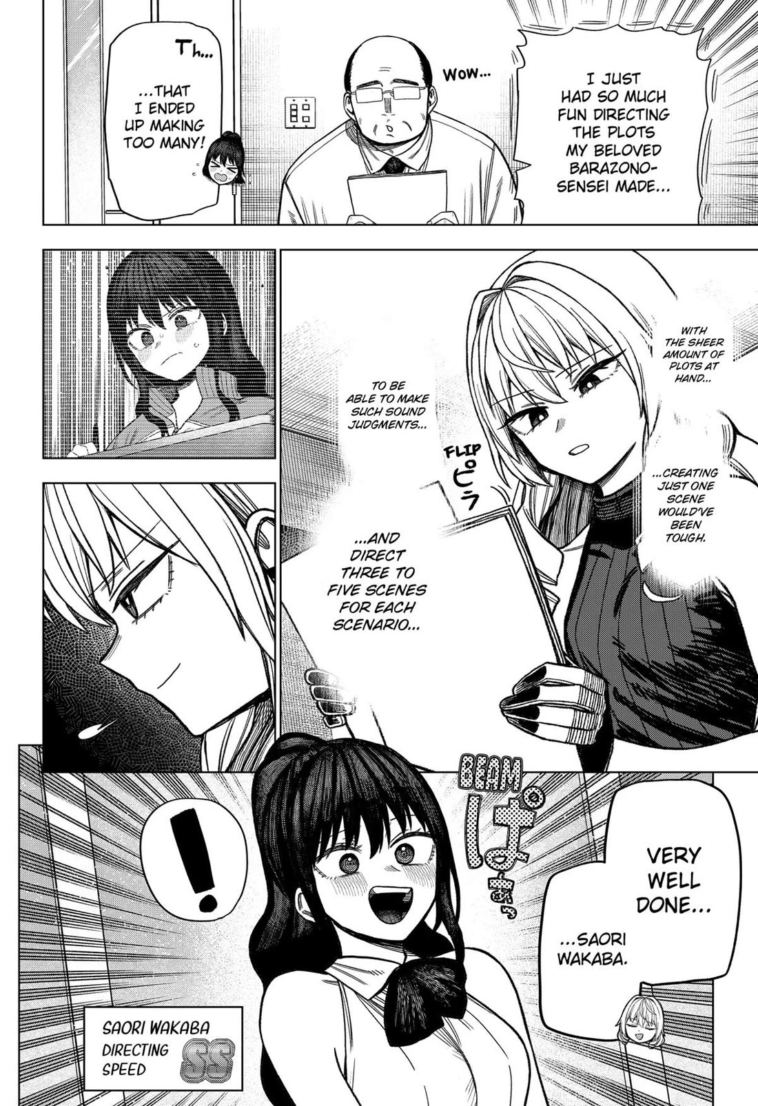 Monochrome Days Chapter 23 page 14 - Chapter 23