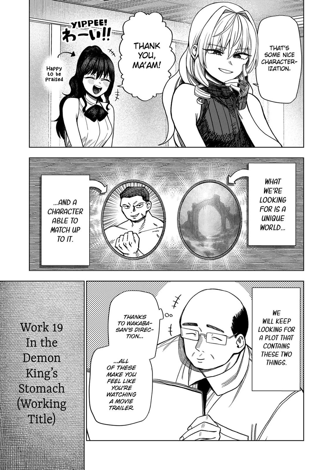 Monochrome Days Chapter 23 page 17 - Chapter 23