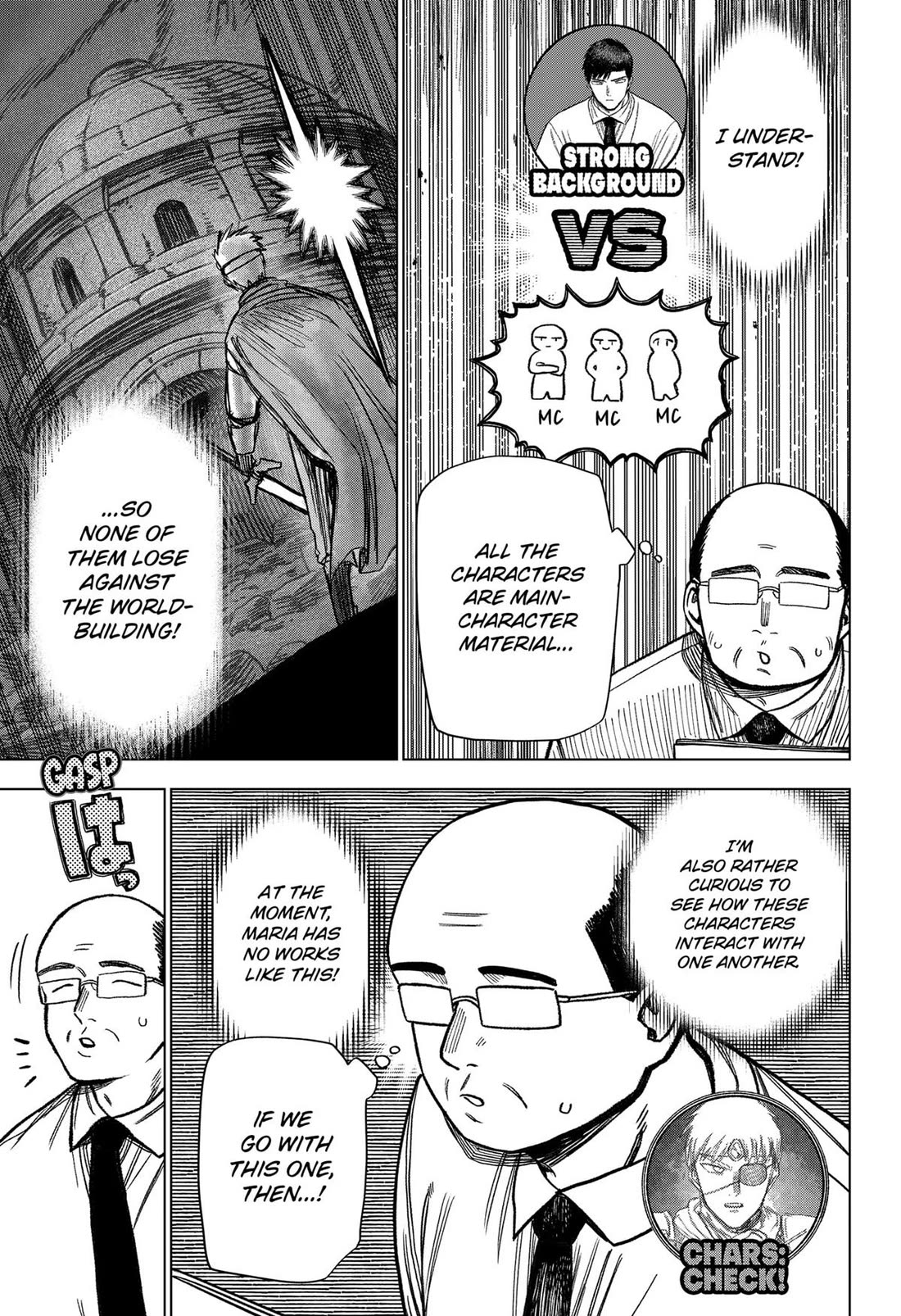 Monochrome Days Chapter 23 page 23 - Chapter 23