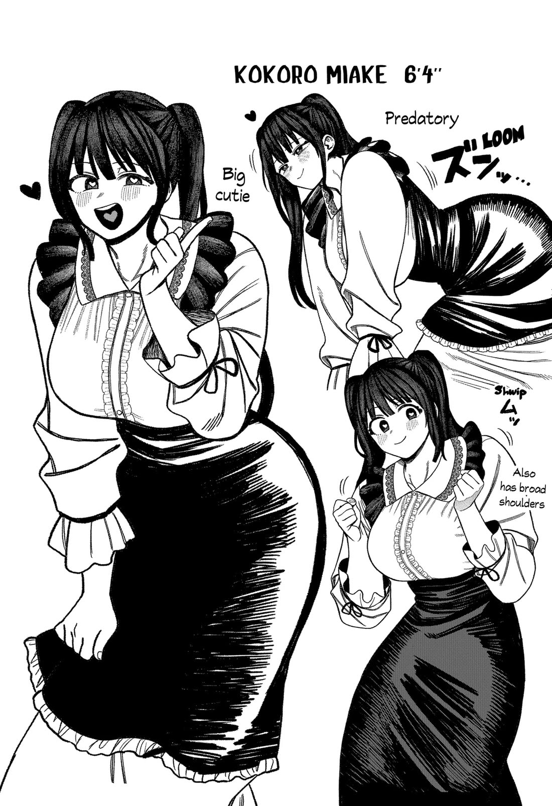 Monochrome Days Chapter 24.5 page 2 - Chapter 24.5: Bonus 14