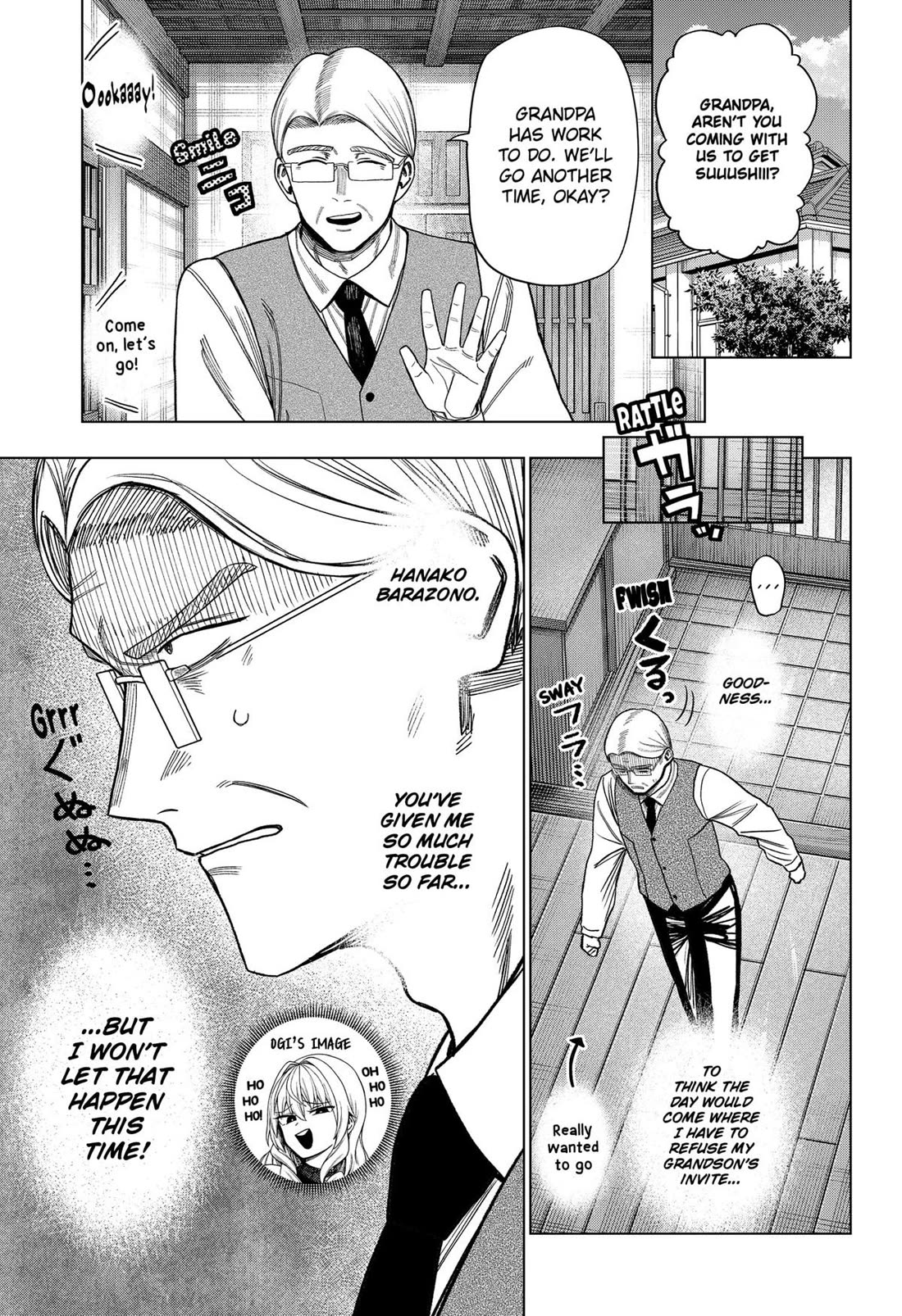 Monochrome Days Chapter 24 page 15 - Chapter 24