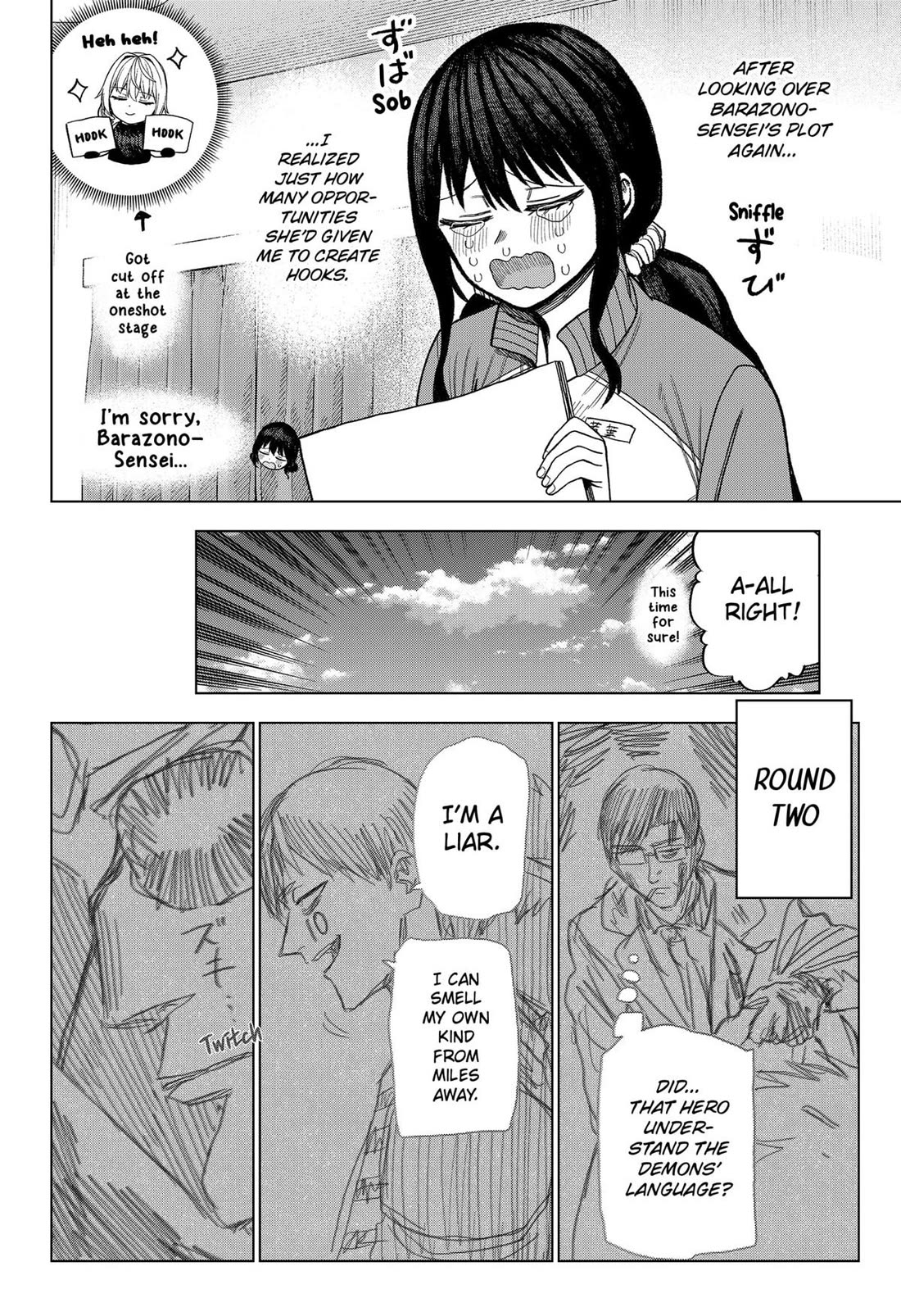 Monochrome Days Chapter 25 page 12 - Chapter 25
