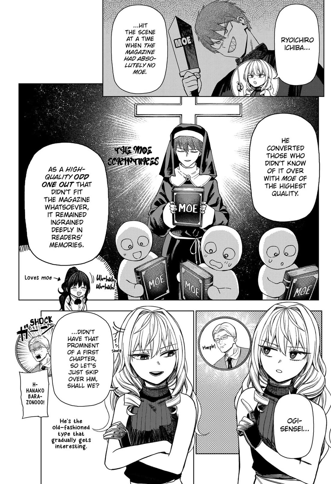 Monochrome Days Chapter 25 page 16 - Chapter 25