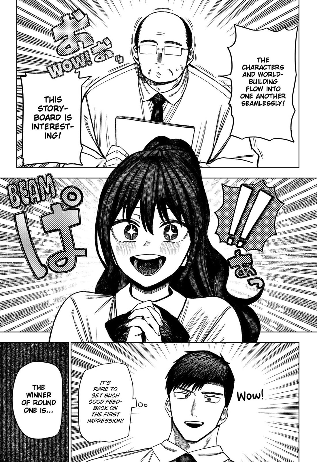 Monochrome Days Chapter 25 page 5 - Chapter 25