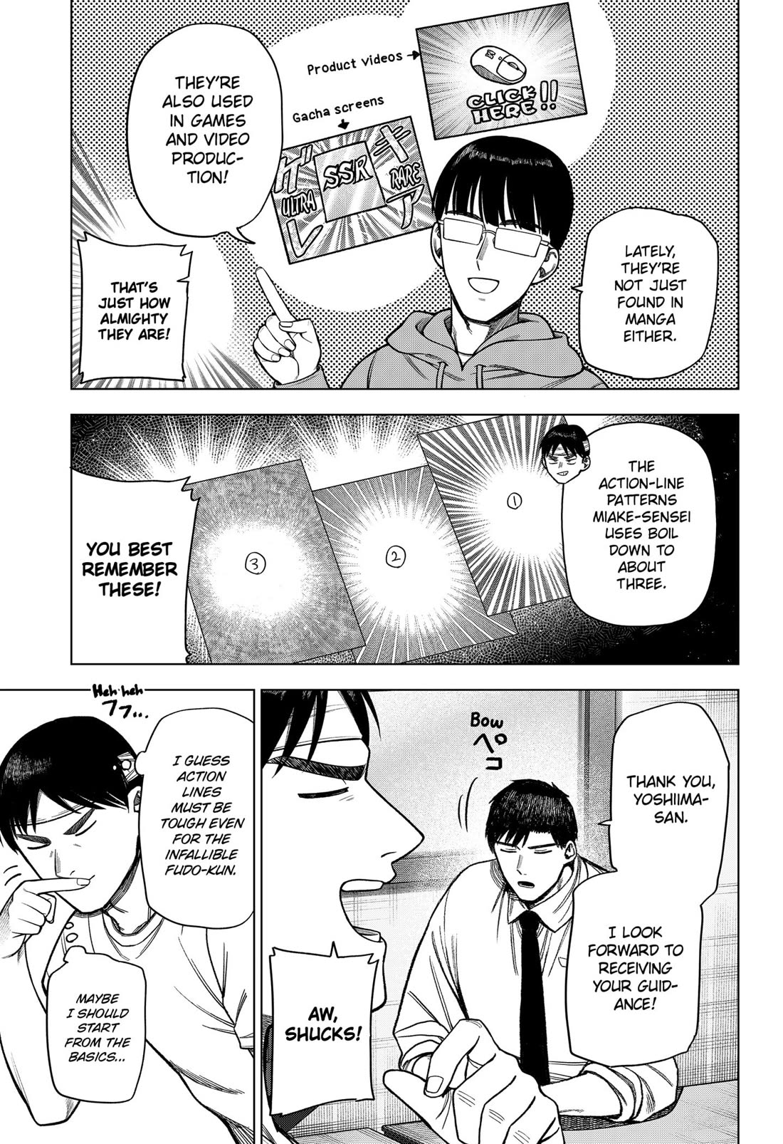 Monochrome Days Chapter 26.5 page 4 - Chapter 26.5: Bonus 15