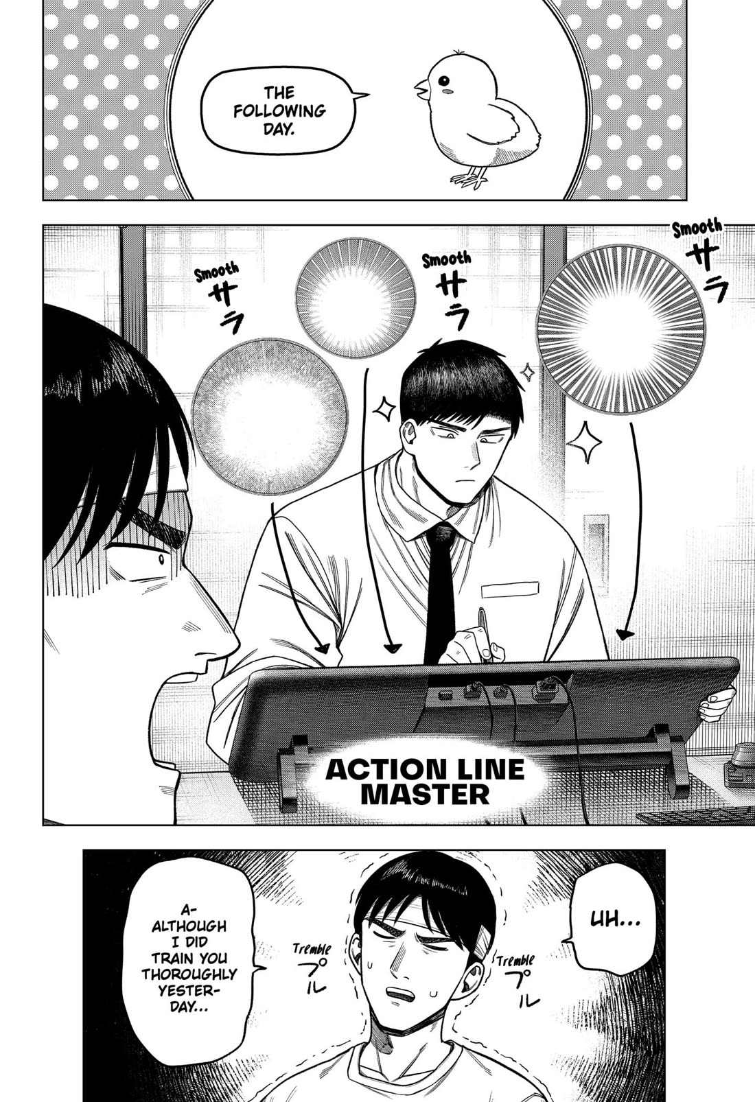 Monochrome Days Chapter 26.5 page 5 - Chapter 26.5: Bonus 15