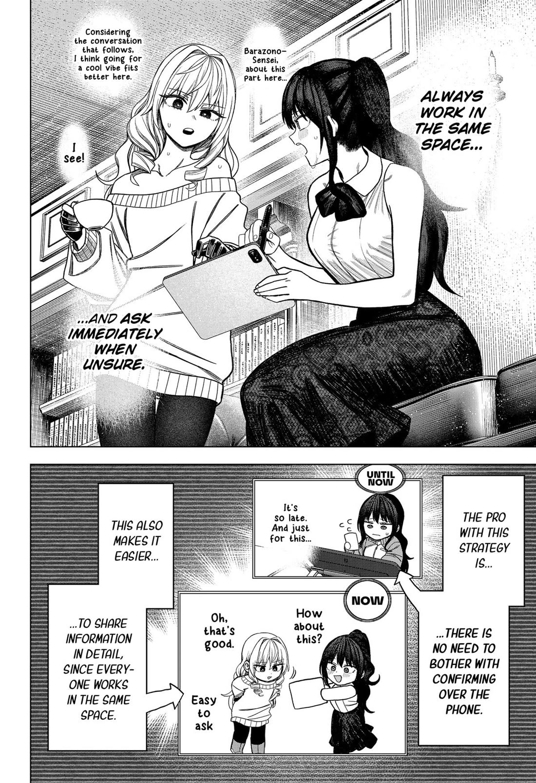 Monochrome Days Chapter 26 page 12 - Chapter 26