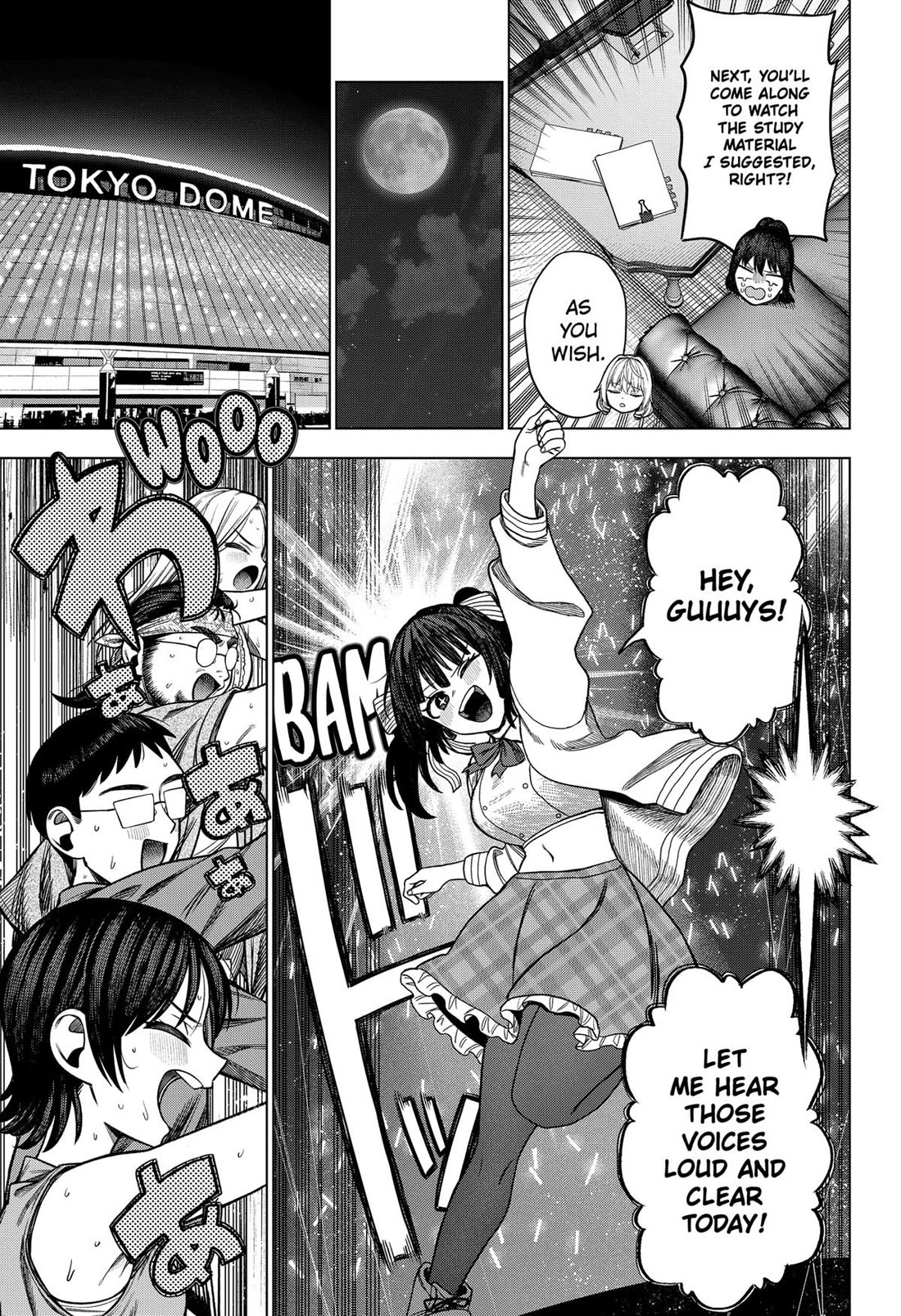 Monochrome Days Chapter 26 page 17 - Chapter 26