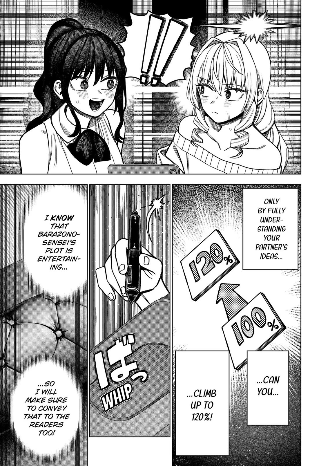 Monochrome Days Chapter 26 page 23 - Chapter 26
