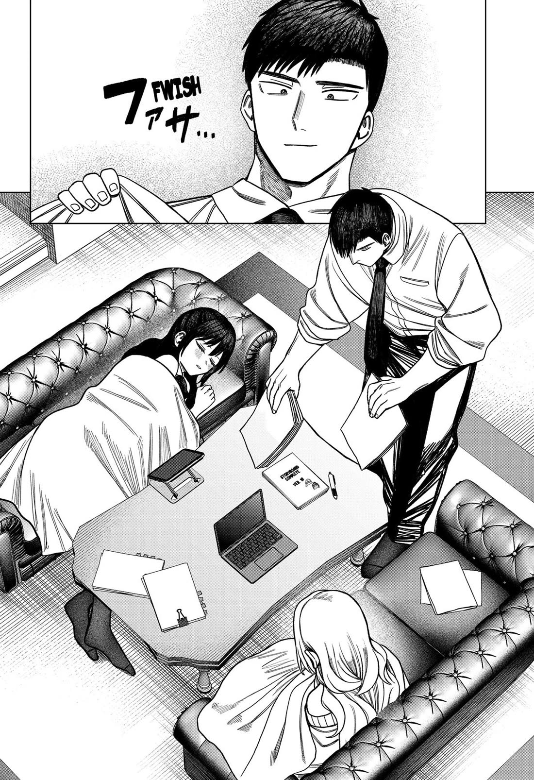 Monochrome Days Chapter 26 page 26 - Chapter 26