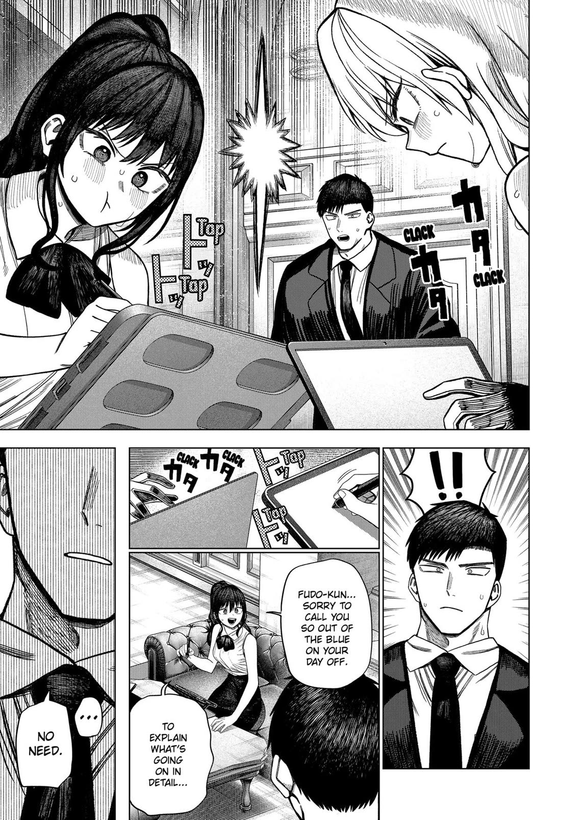 Monochrome Days Chapter 26 page 7 - Chapter 26