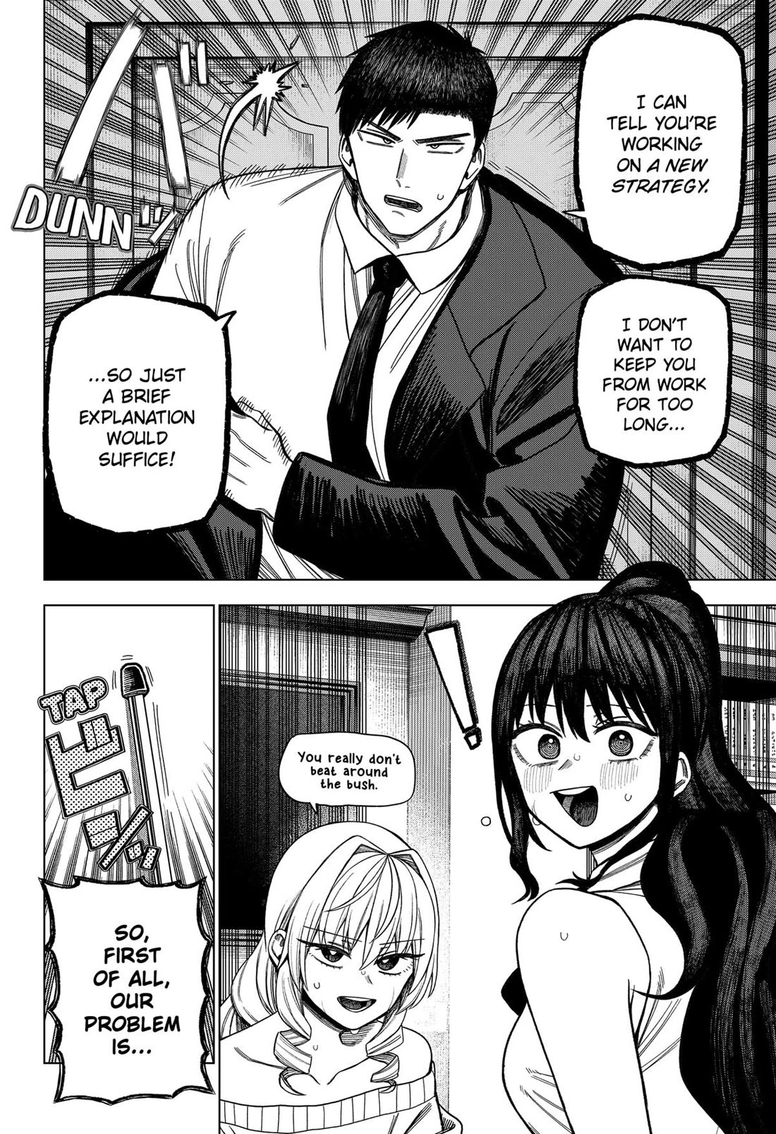 Monochrome Days Chapter 26 page 8 - Chapter 26