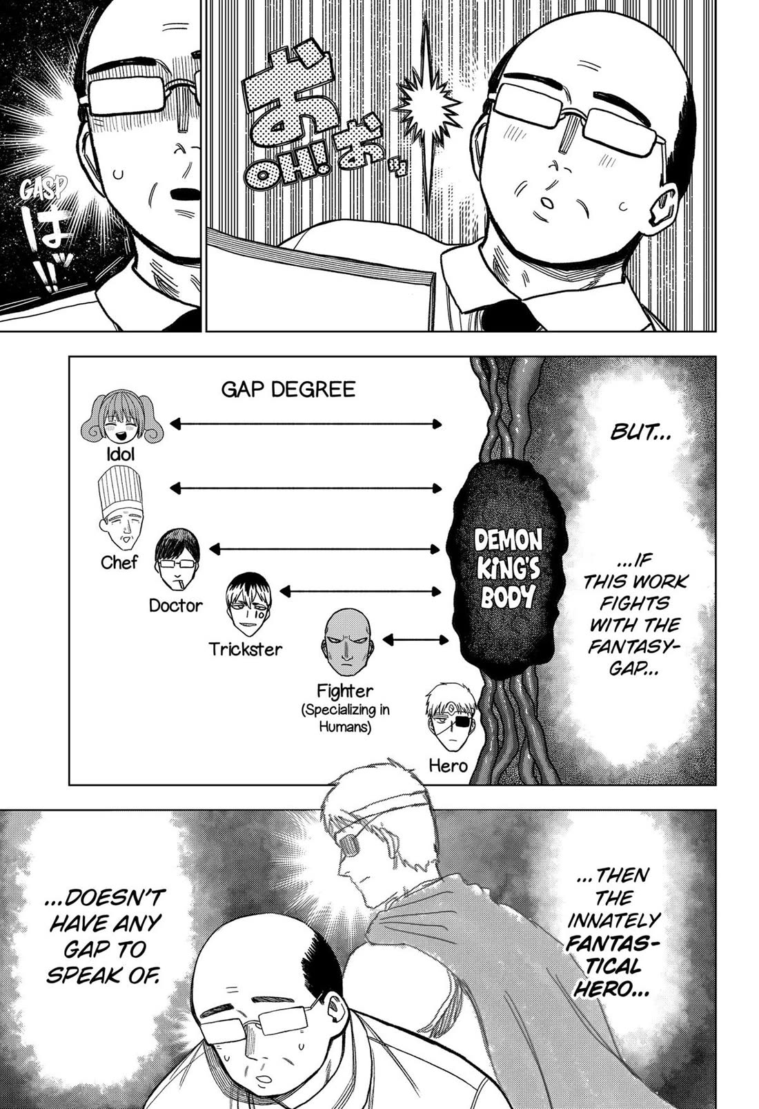 Monochrome Days Chapter 27 page 11 - Chapter 27