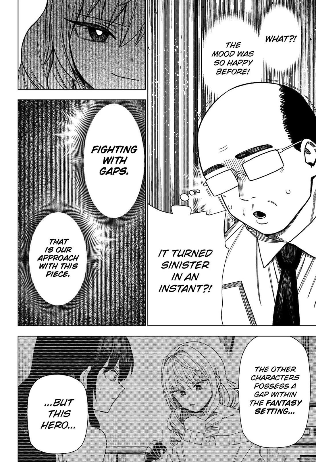 Monochrome Days Chapter 27 page 16 - Chapter 27