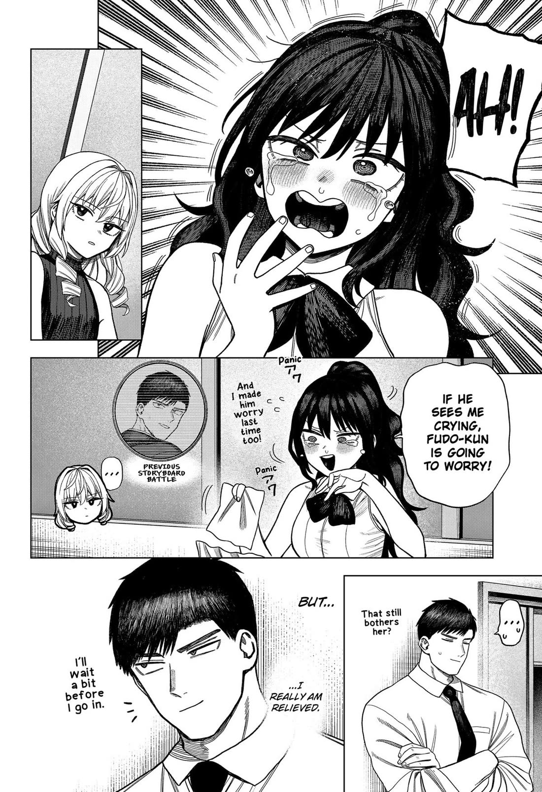Monochrome Days Chapter 28 page 2 - Chapter 28