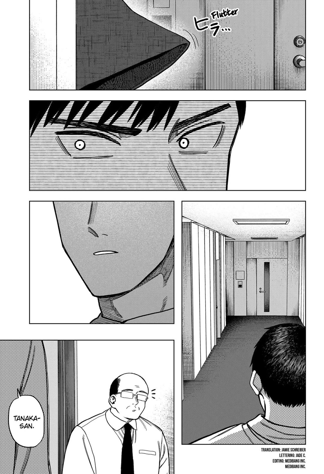 Monochrome Days Chapter 28 page 3 - Chapter 28