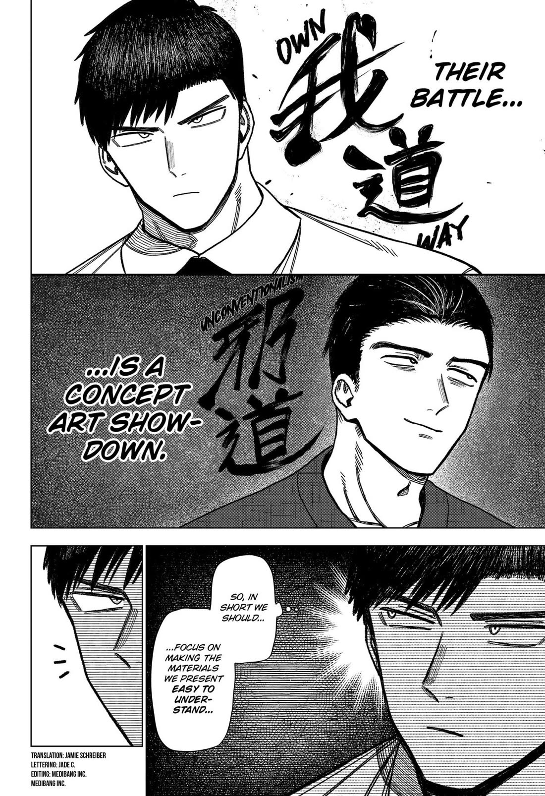 Monochrome Days Chapter 29 page 2 - Chapter 29