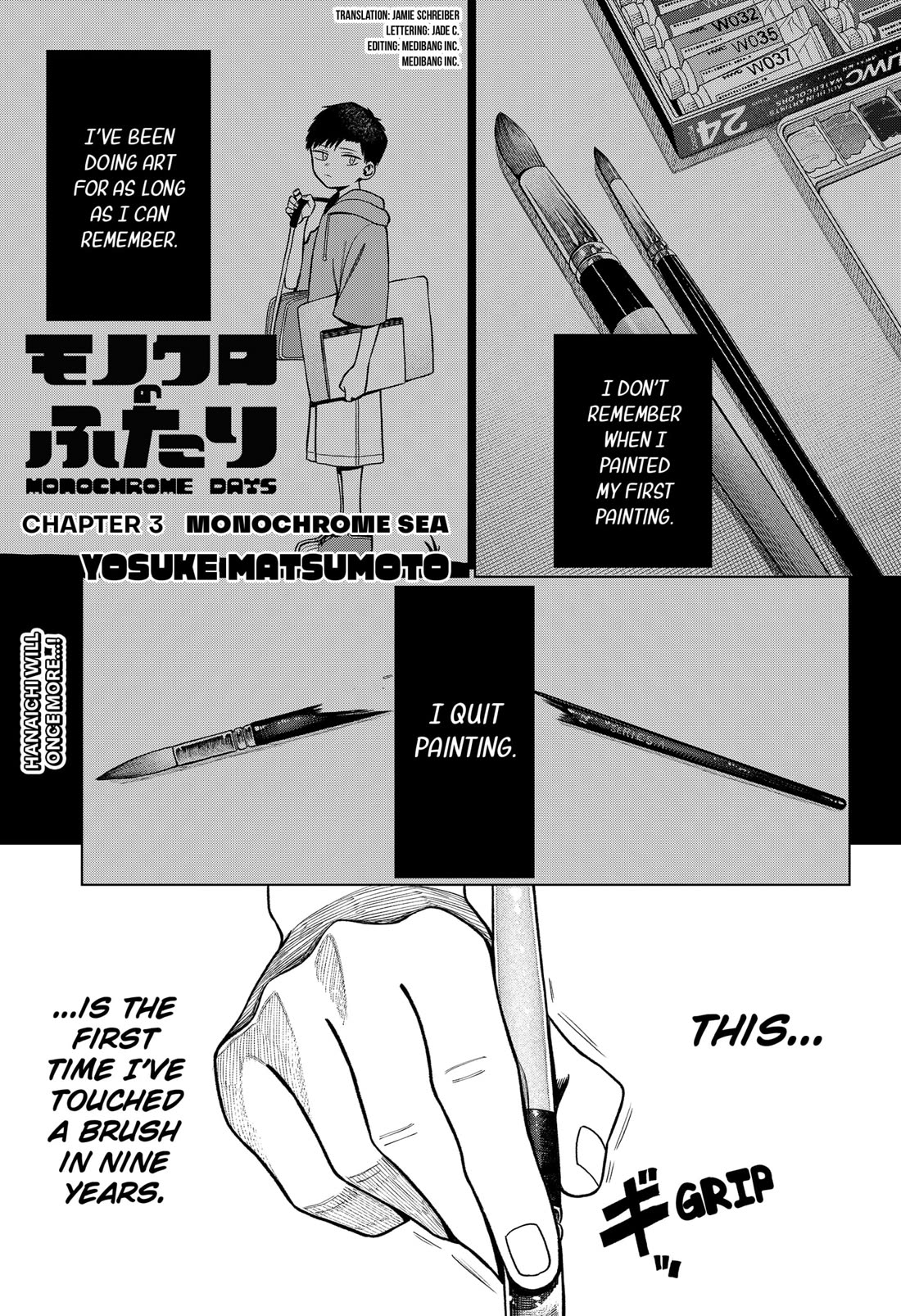 Monochrome Days Chapter 3 page 1 - Chapter 3