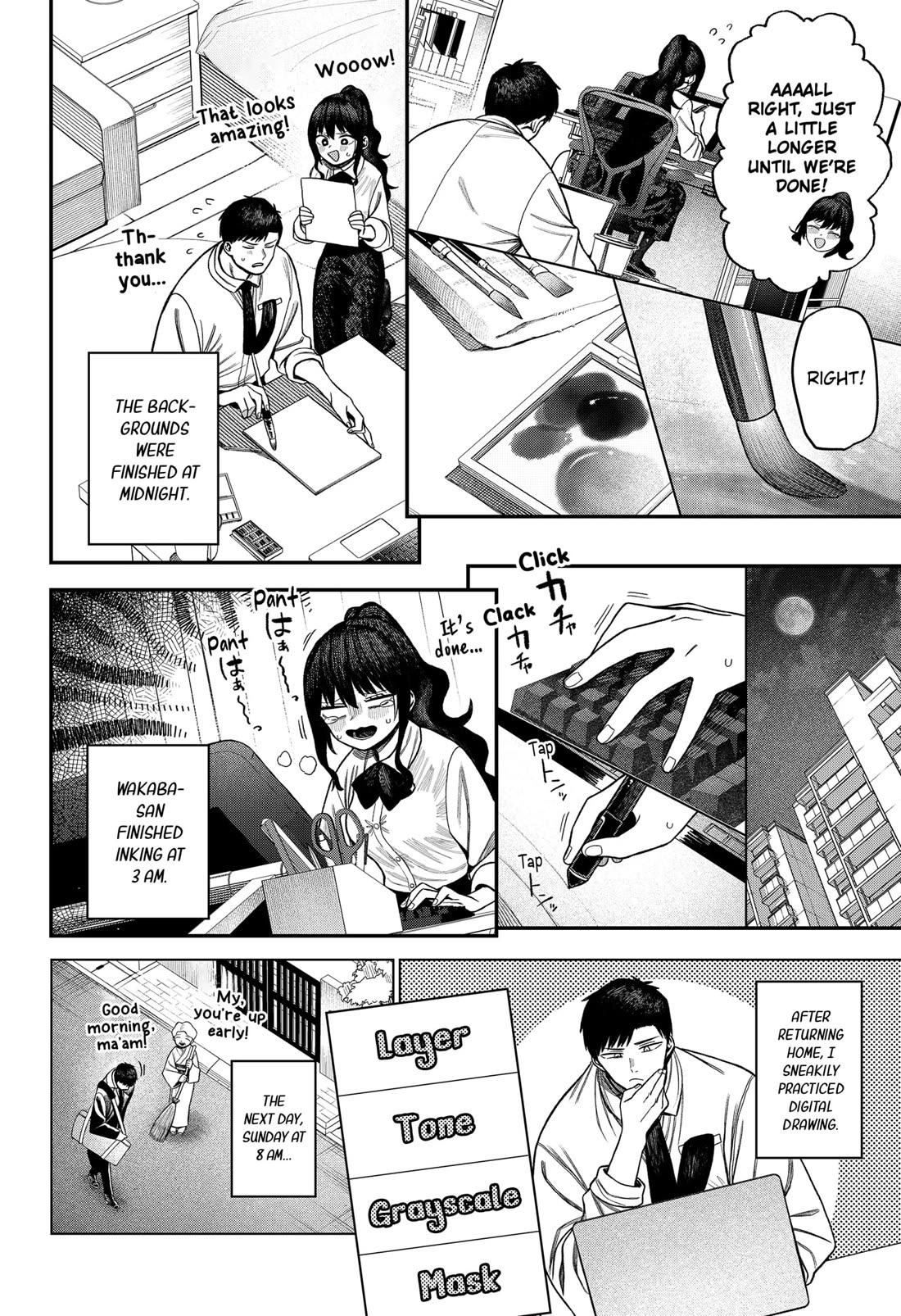 Monochrome Days Chapter 3 page 21 - Chapter 3
