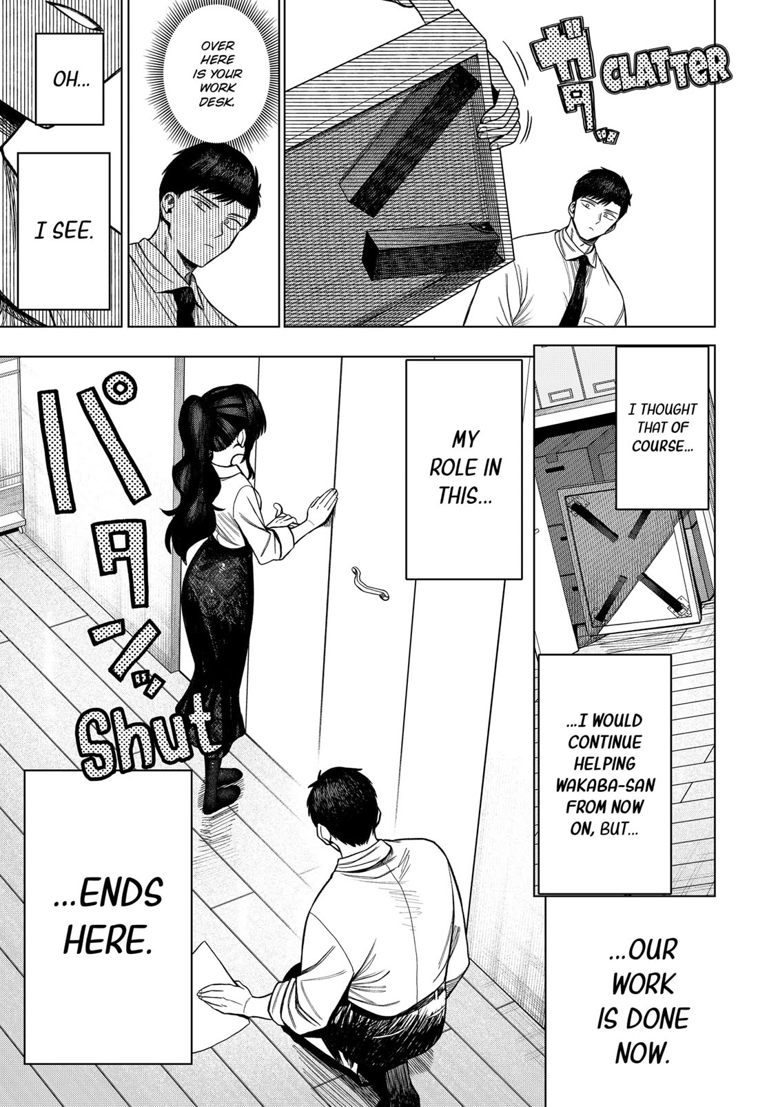 Monochrome Days Chapter 3 page 26 - Chapter 3