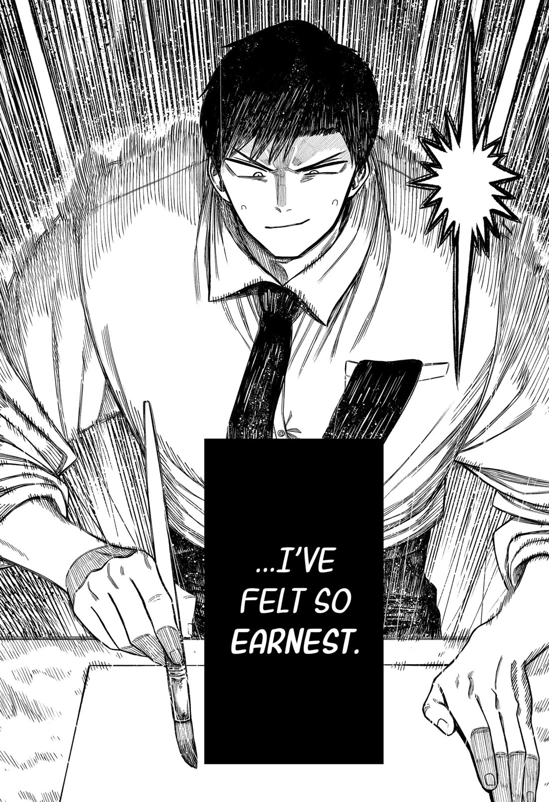 Monochrome Days Chapter 3 page 3 - Chapter 3
