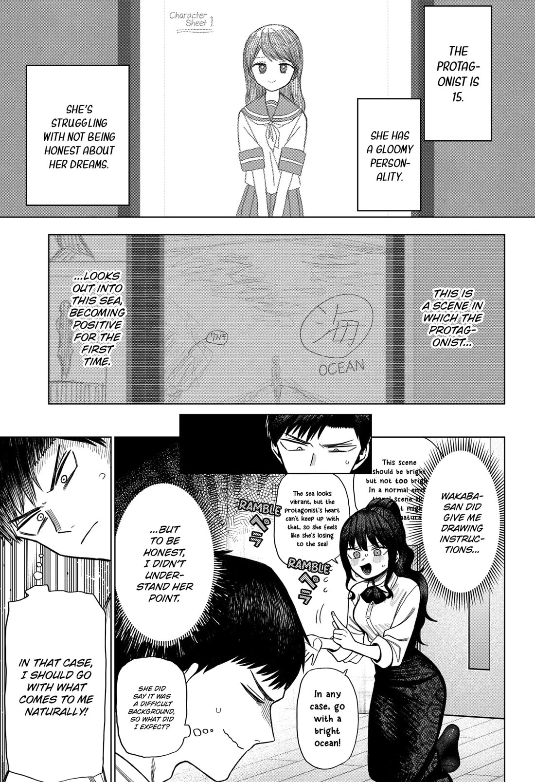 Monochrome Days Chapter 3 page 5 - Chapter 3