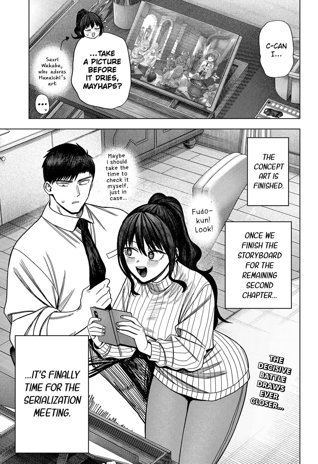 Monochrome Days Chapter 30 page 17 - Chapter 30