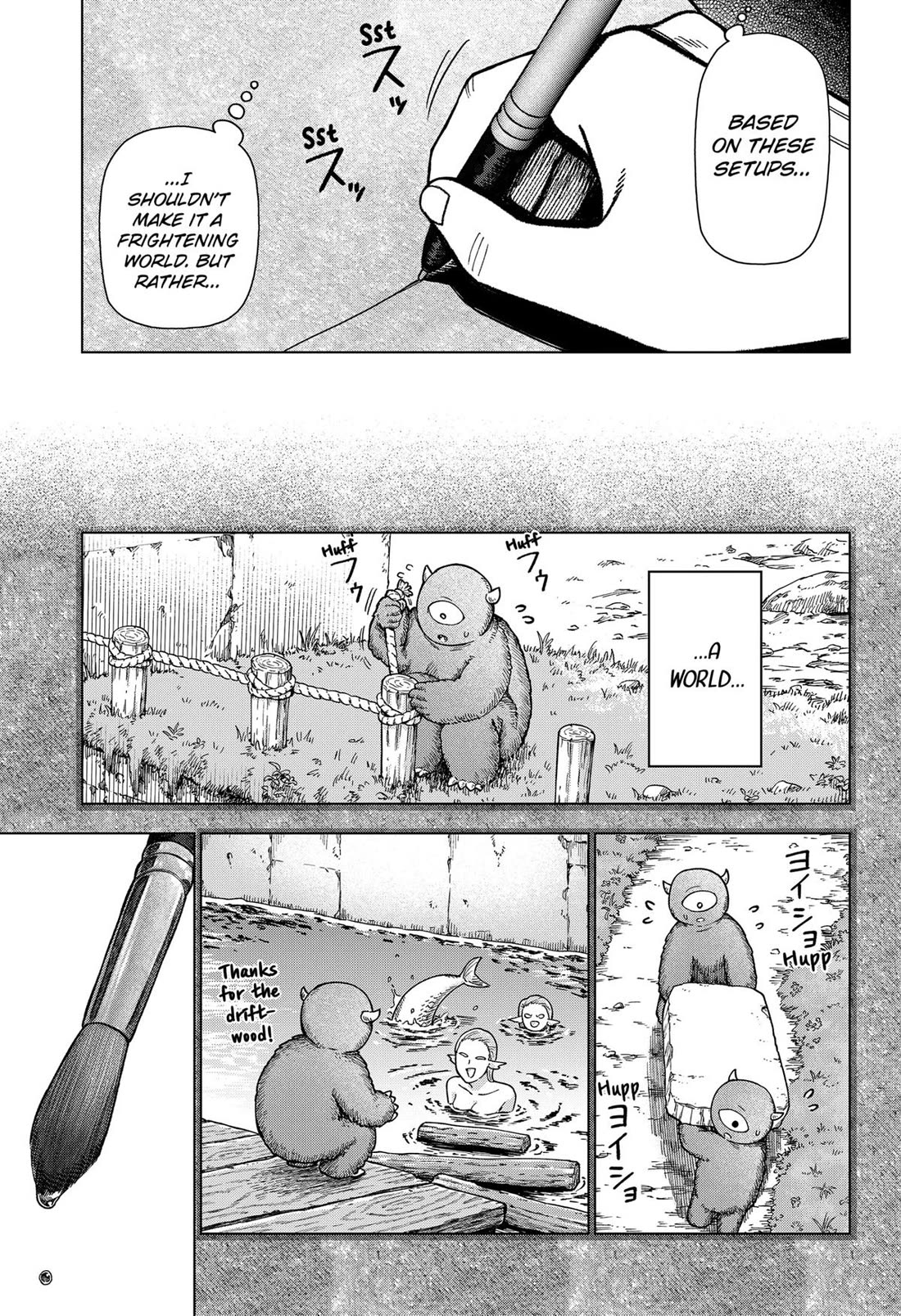 Monochrome Days Chapter 30 page 3 - Chapter 30