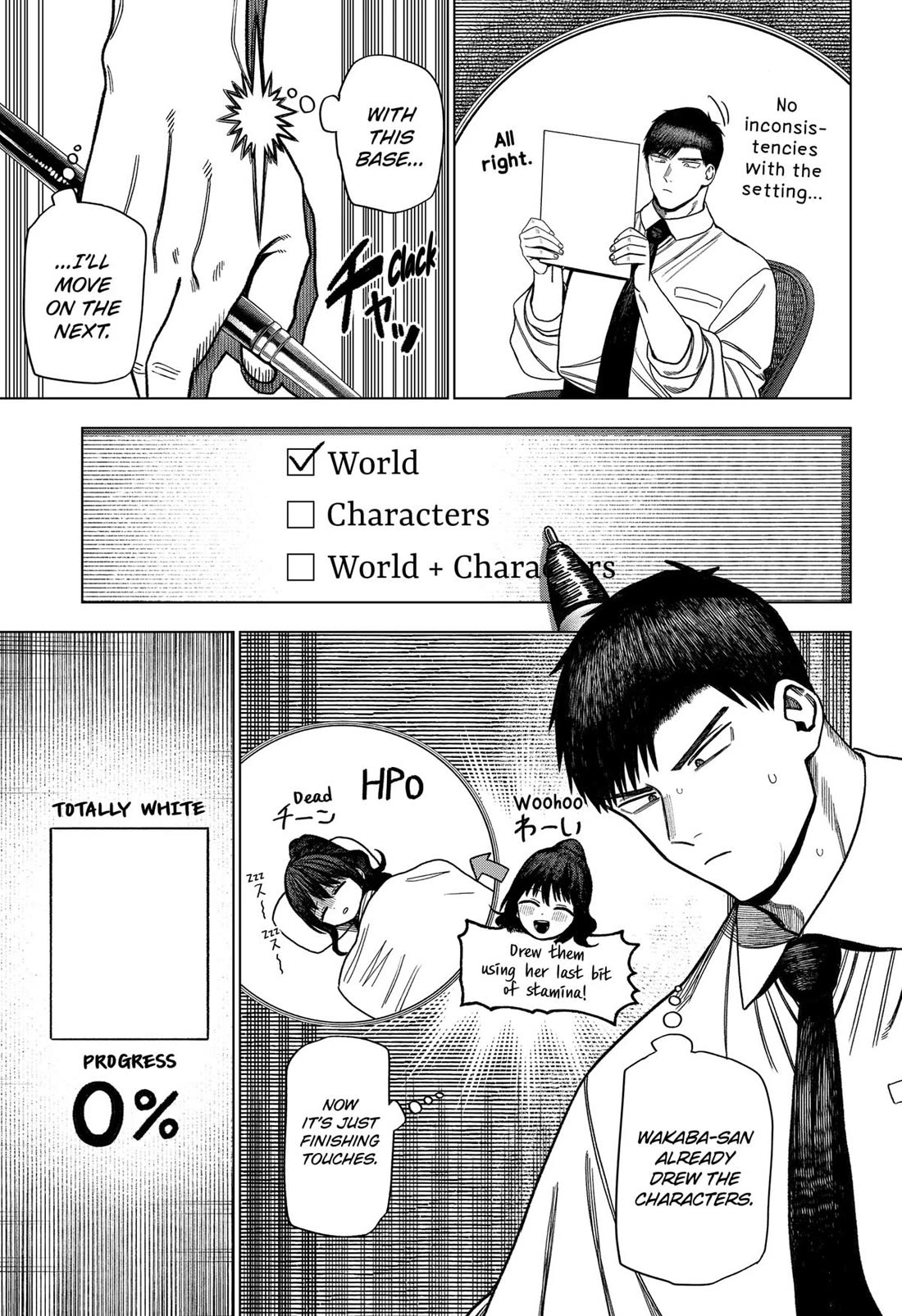 Monochrome Days Chapter 30 page 5 - Chapter 30