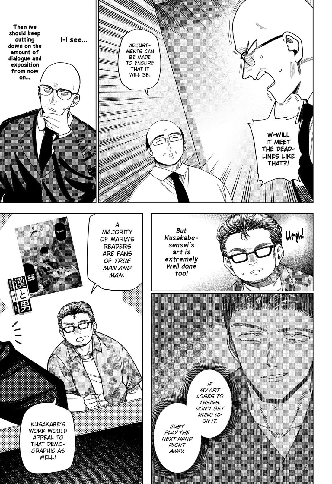 Monochrome Days Chapter 32 page 11 - Chapter 32