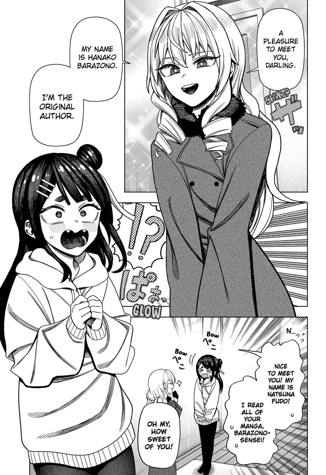 Monochrome Days Chapter 32 page 15 - Chapter 32