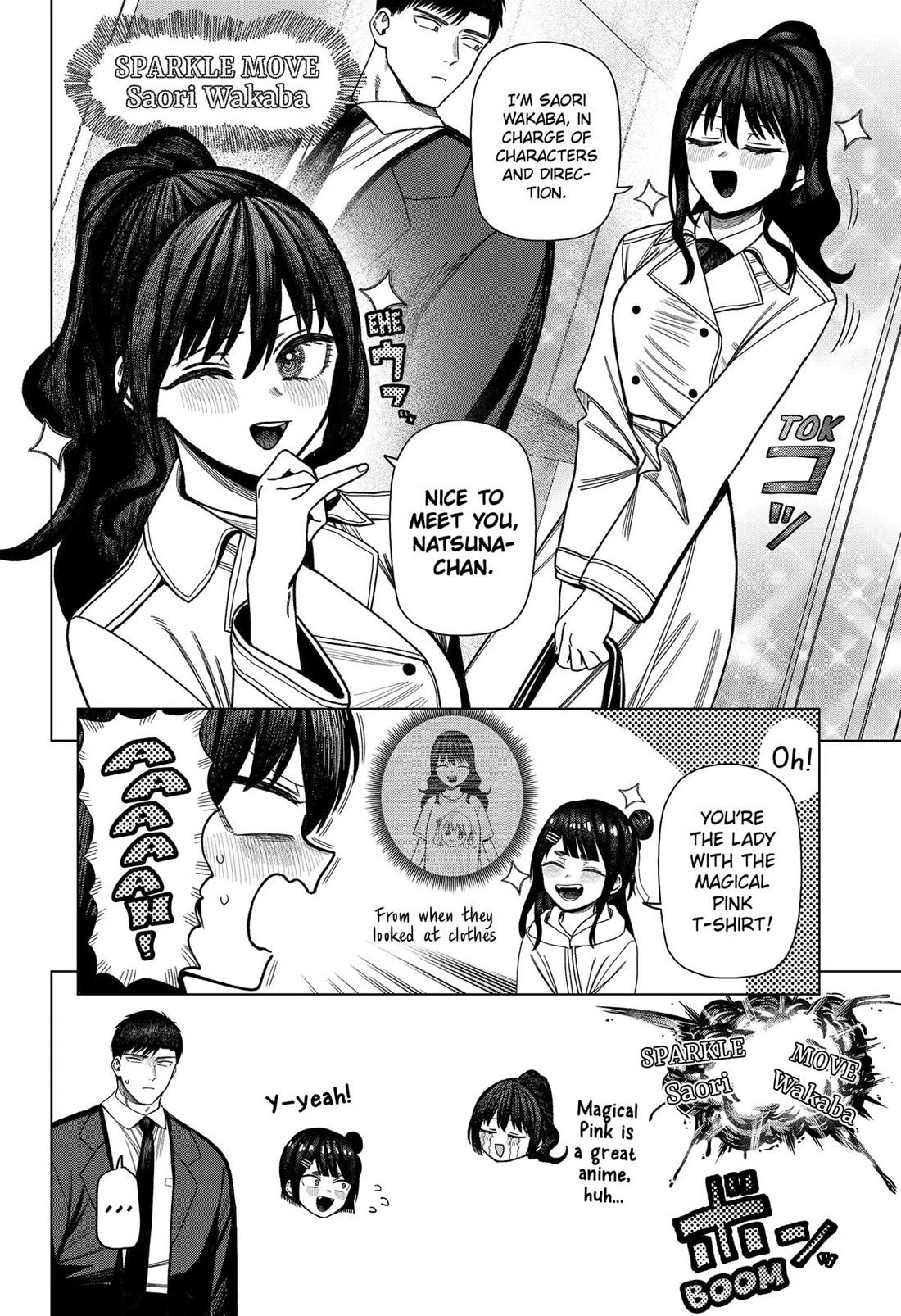 Monochrome Days Chapter 32 page 16 - Chapter 32