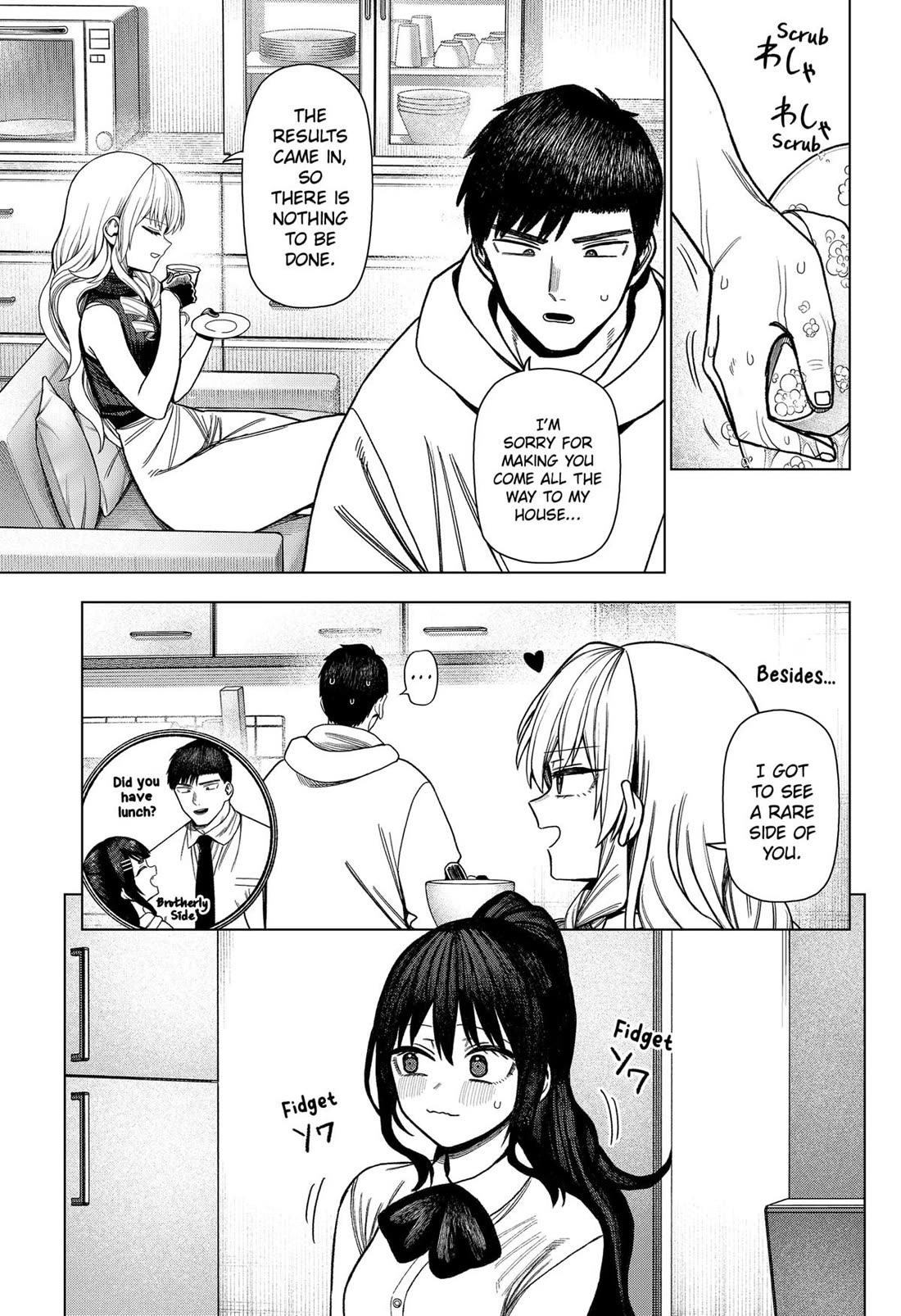 Monochrome Days Chapter 32 page 17 - Chapter 32