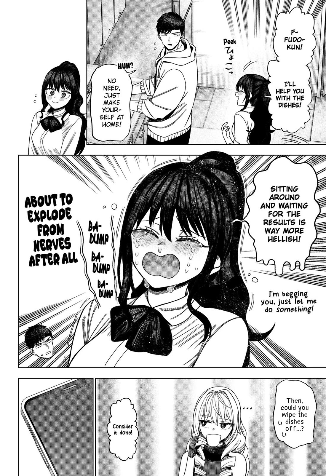 Monochrome Days Chapter 32 page 18 - Chapter 32