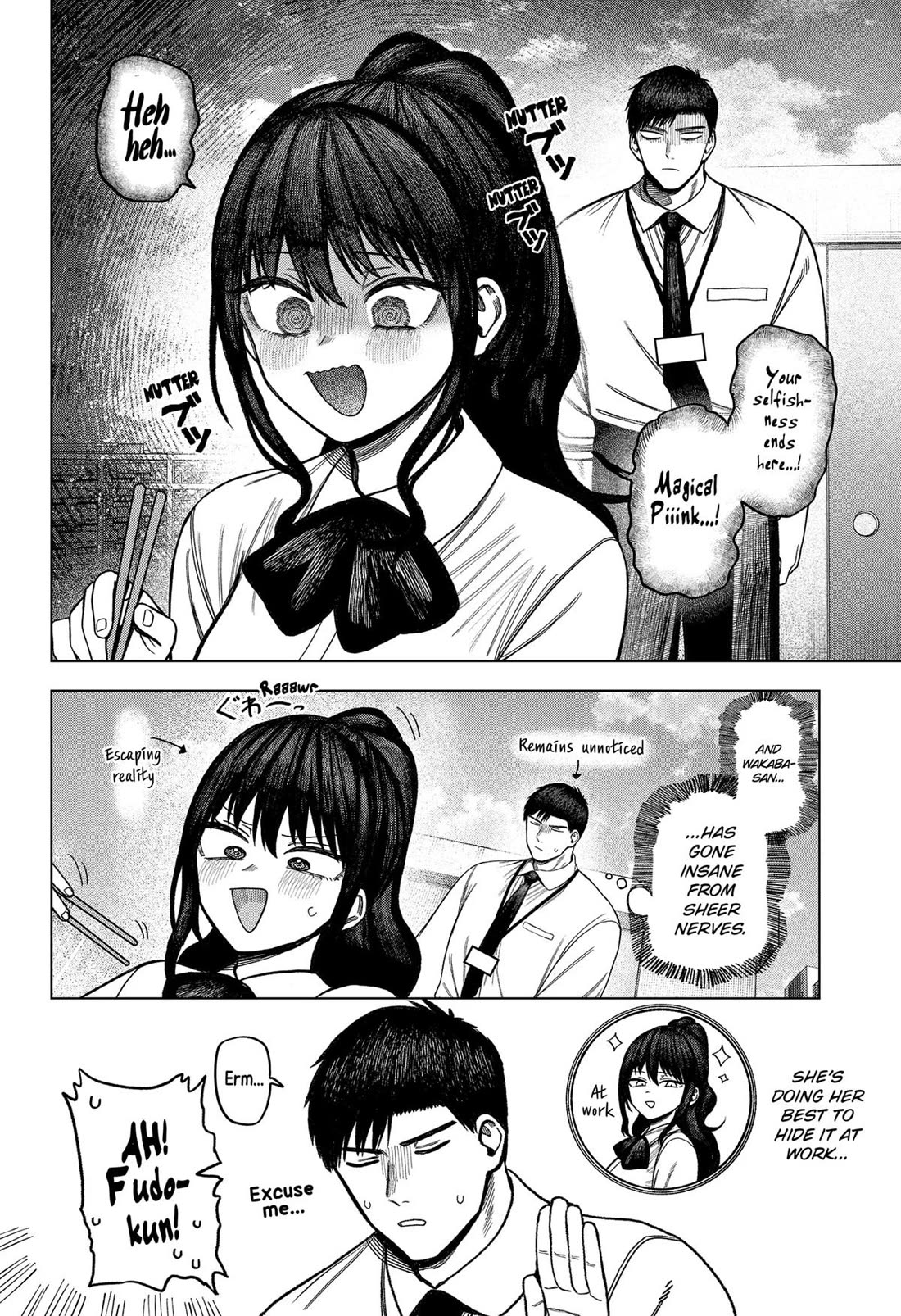 Monochrome Days Chapter 32 page 2 - Chapter 32