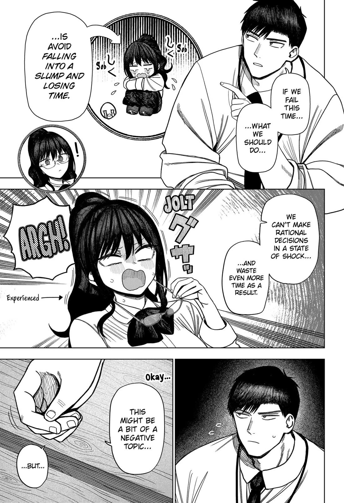 Monochrome Days Chapter 32 page 5 - Chapter 32