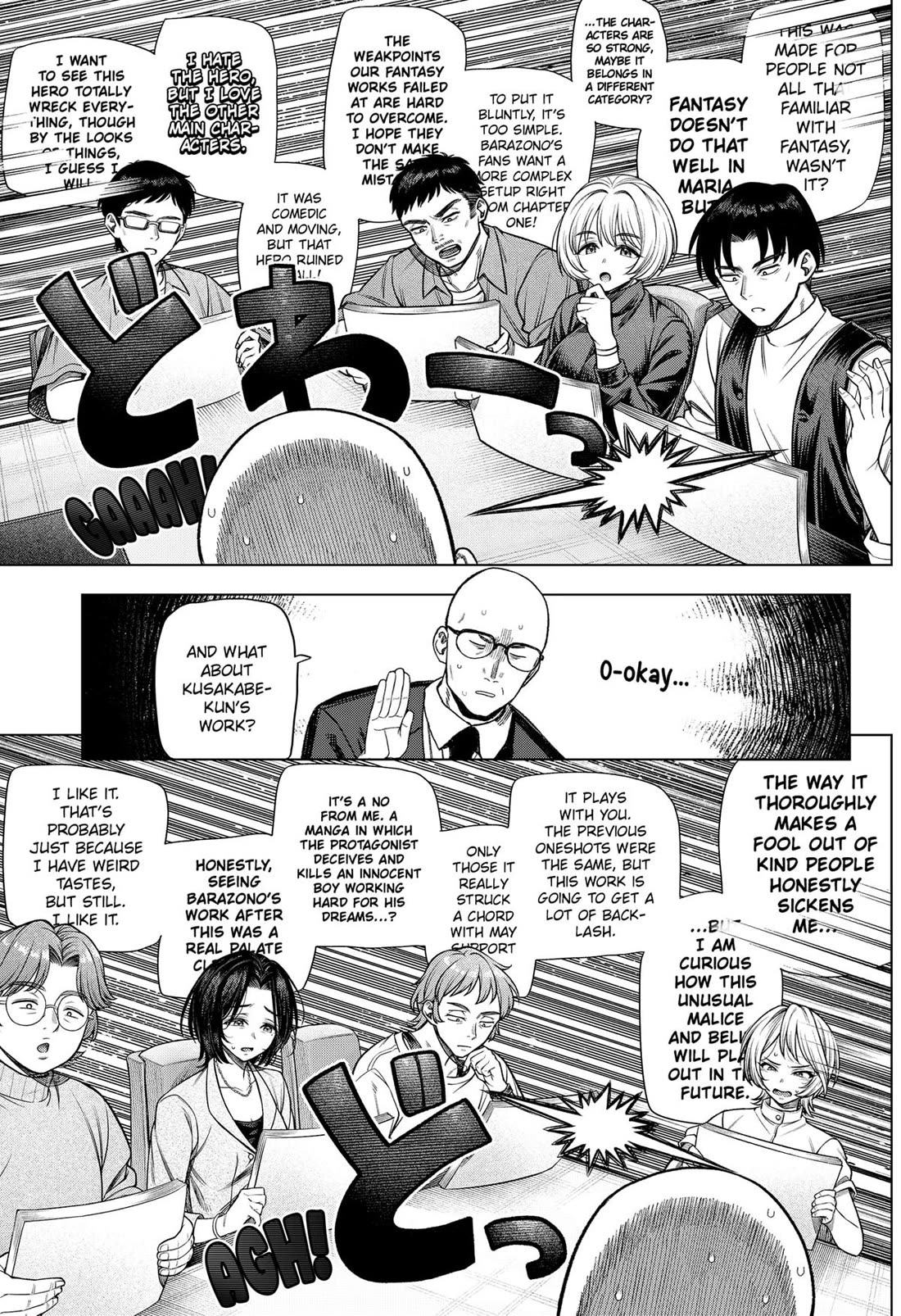 Monochrome Days Chapter 32 page 9 - Chapter 32