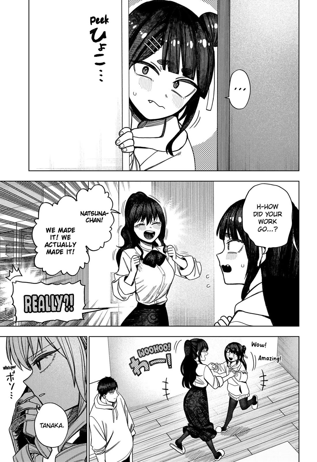 Monochrome Days Chapter 33 page 11 - Chapter 33