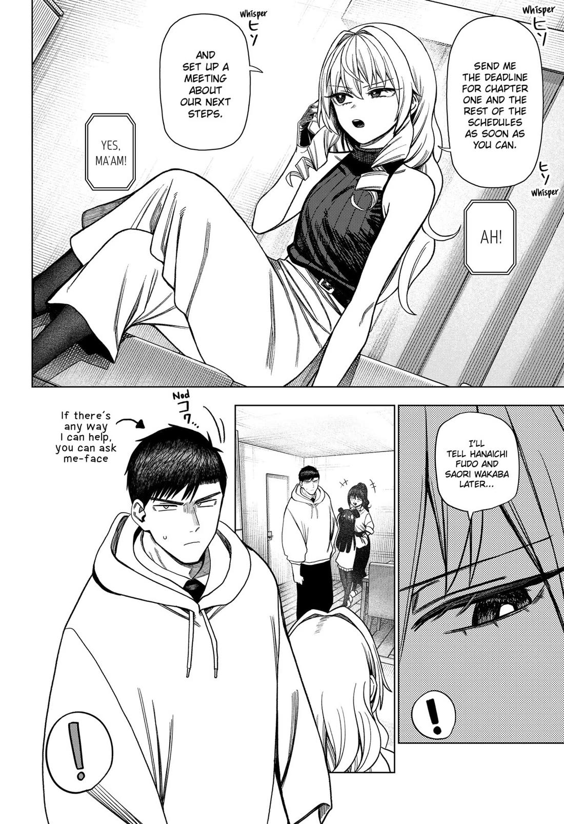 Monochrome Days Chapter 33 page 12 - Chapter 33