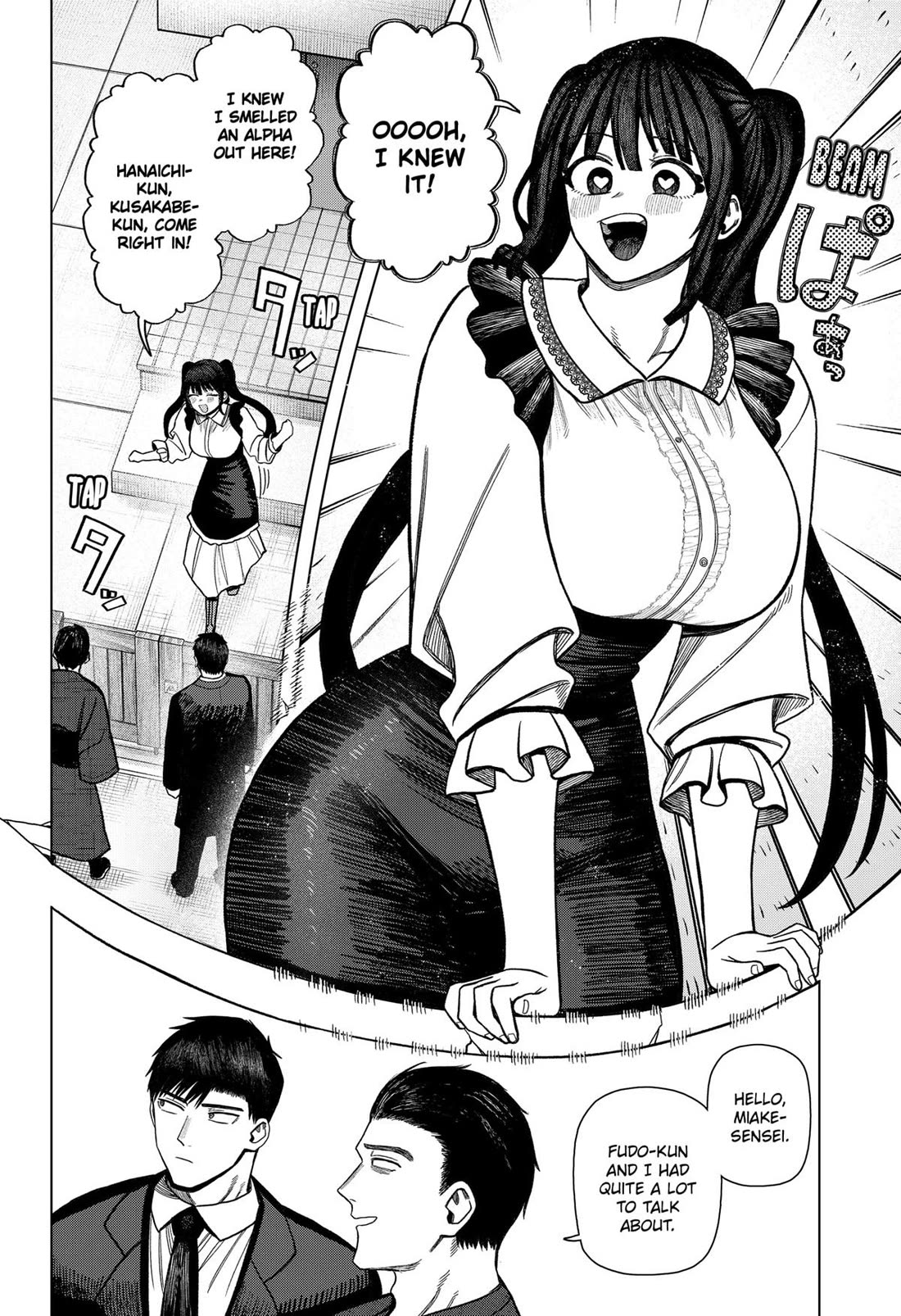 Monochrome Days Chapter 33 page 18 - Chapter 33