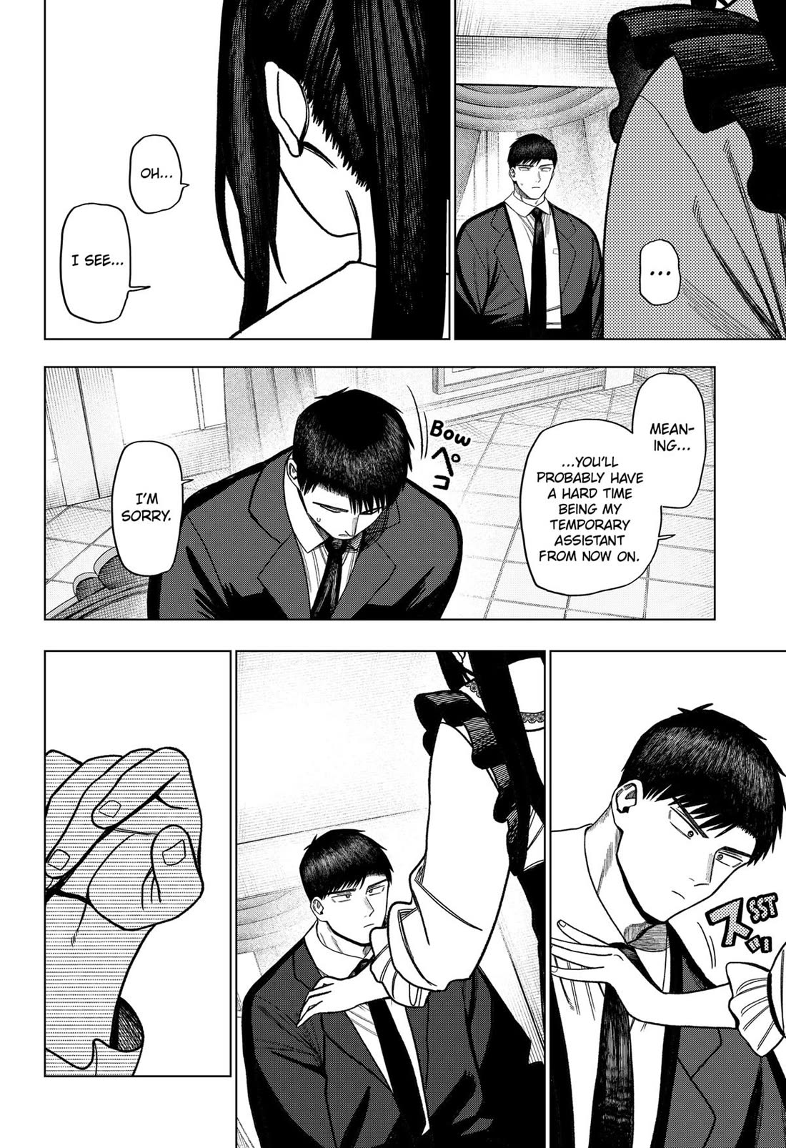 Monochrome Days Chapter 33 page 20 - Chapter 33