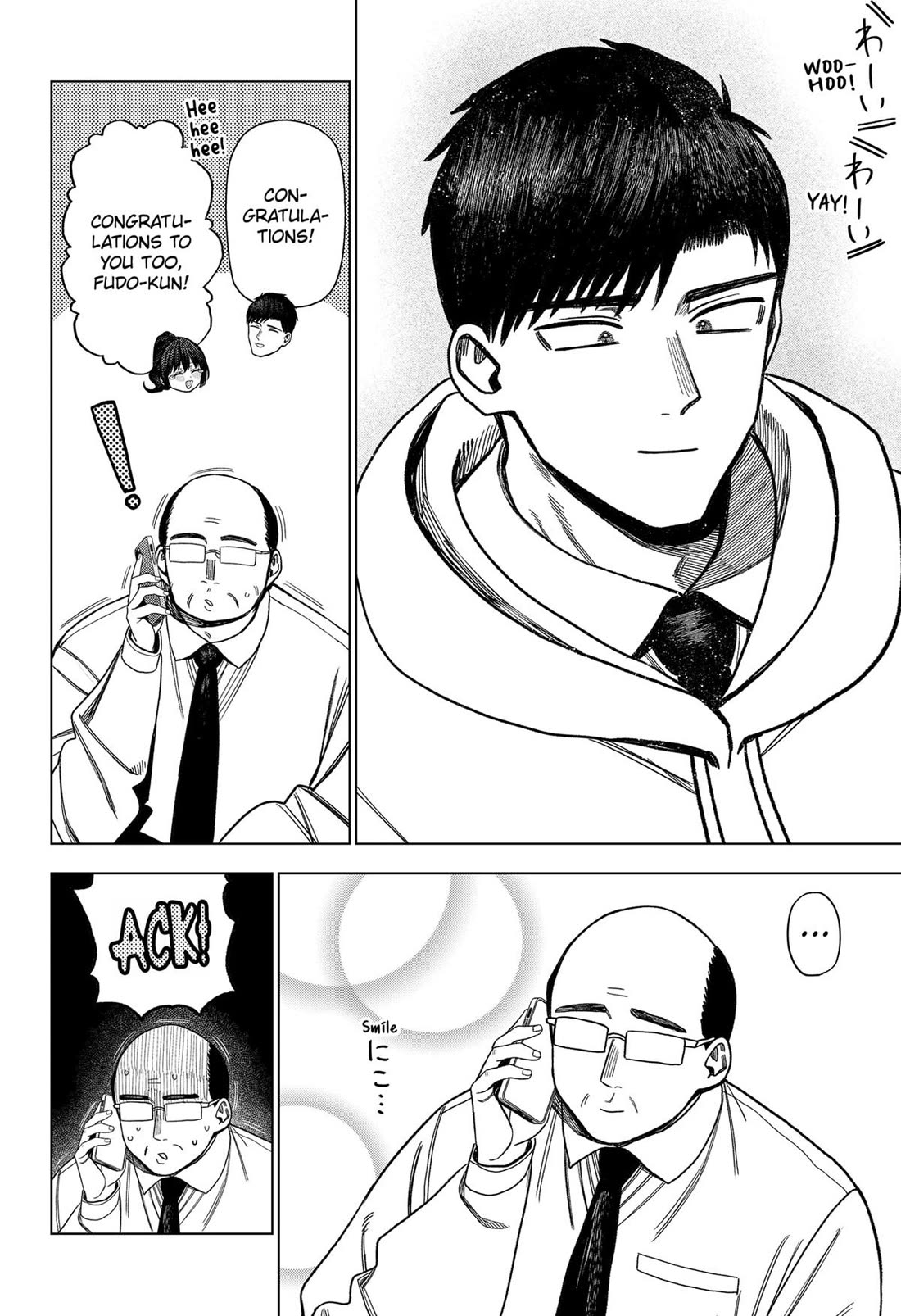 Monochrome Days Chapter 33 page 6 - Chapter 33