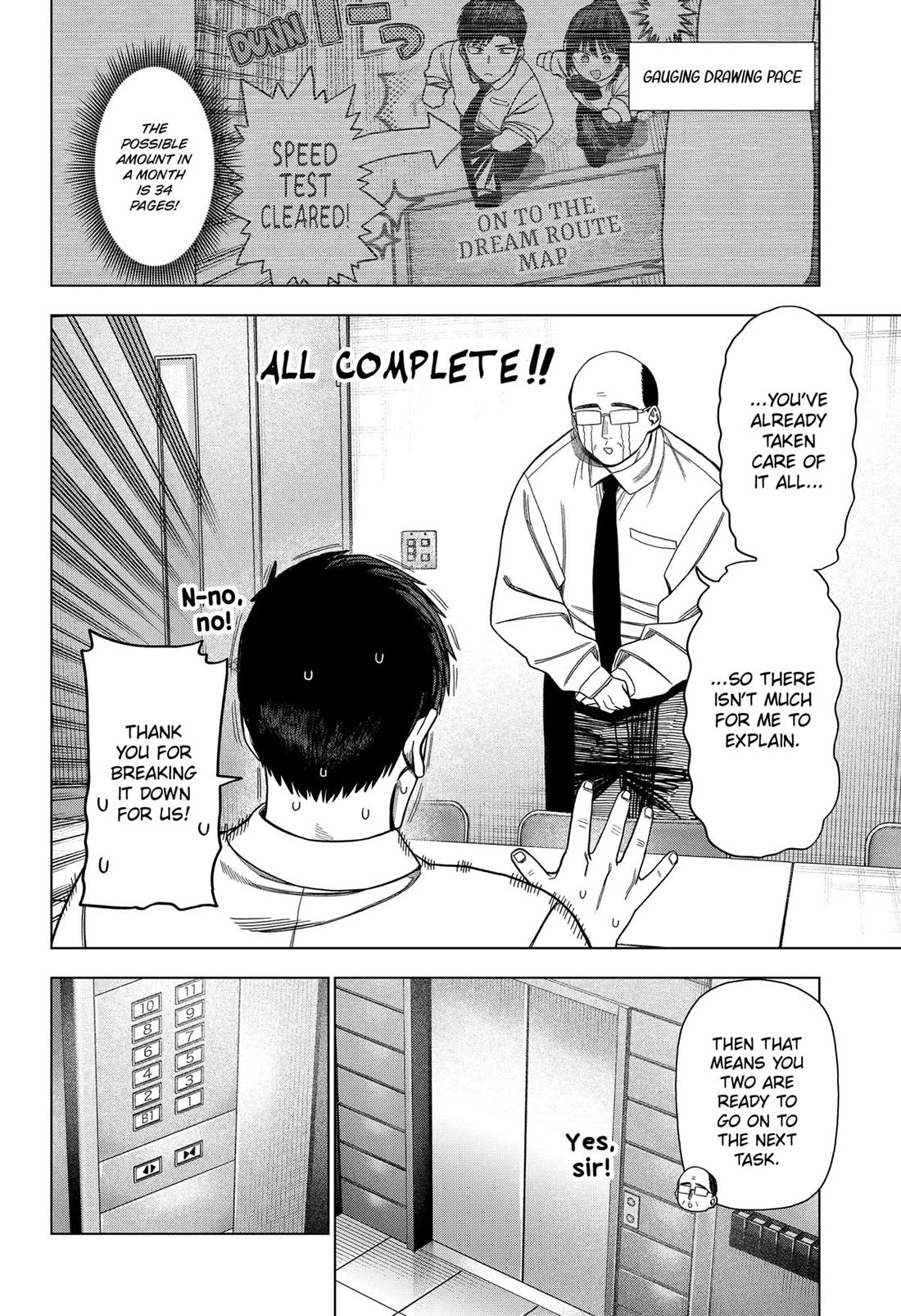 Monochrome Days Chapter 34 page 12 - Chapter 34
