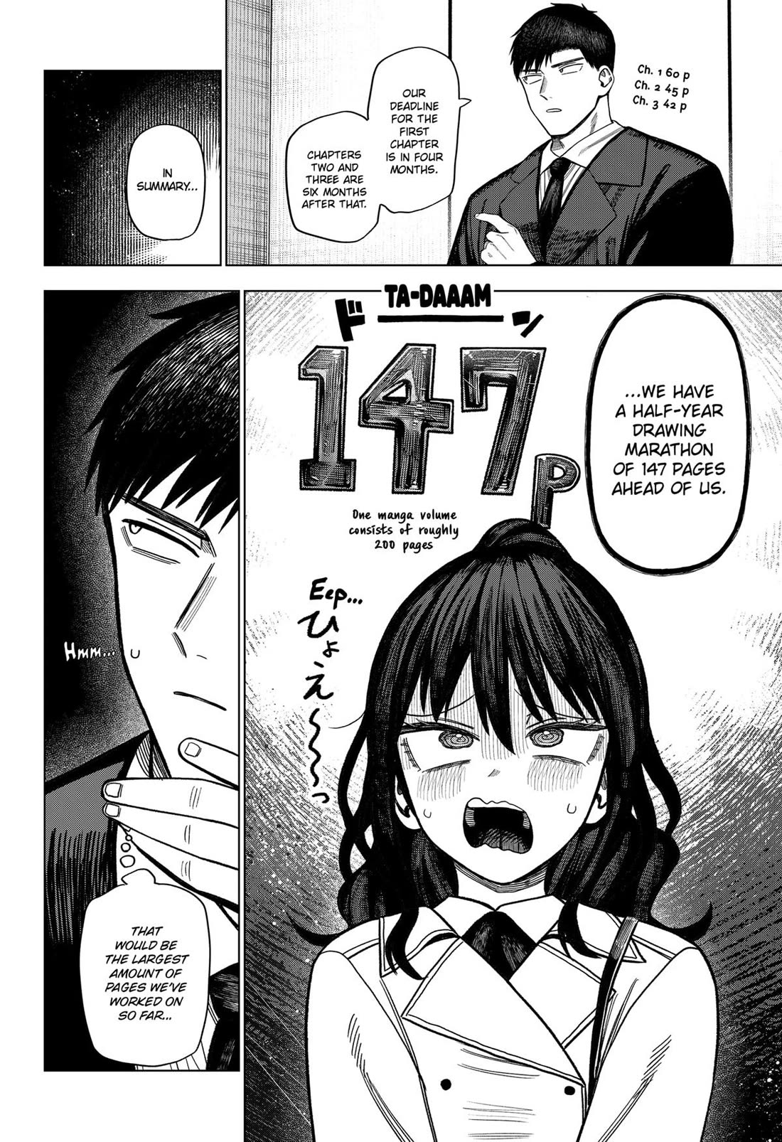 Monochrome Days Chapter 34 page 14 - Chapter 34