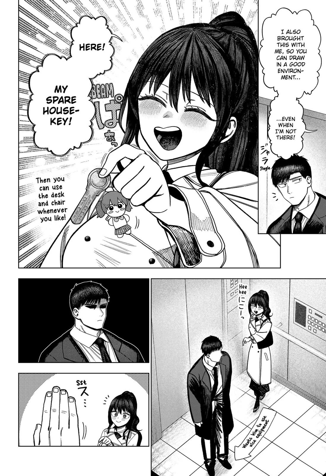 Monochrome Days Chapter 34 page 16 - Chapter 34
