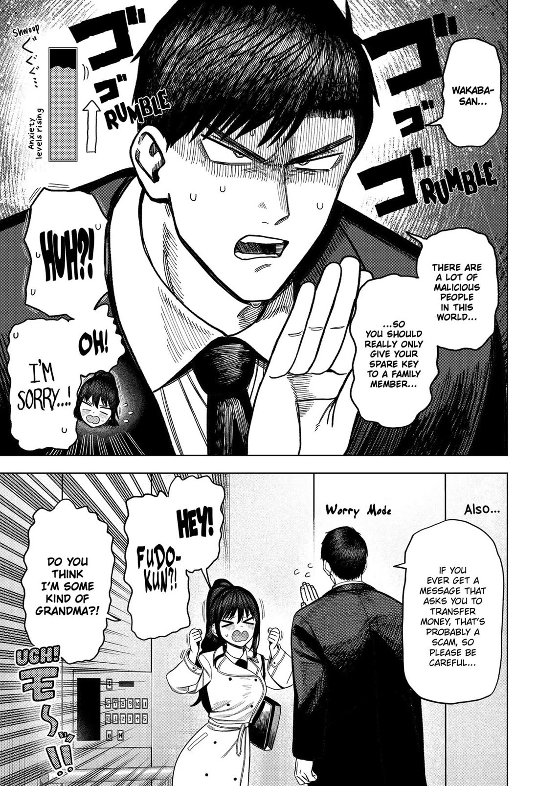 Monochrome Days Chapter 34 page 17 - Chapter 34