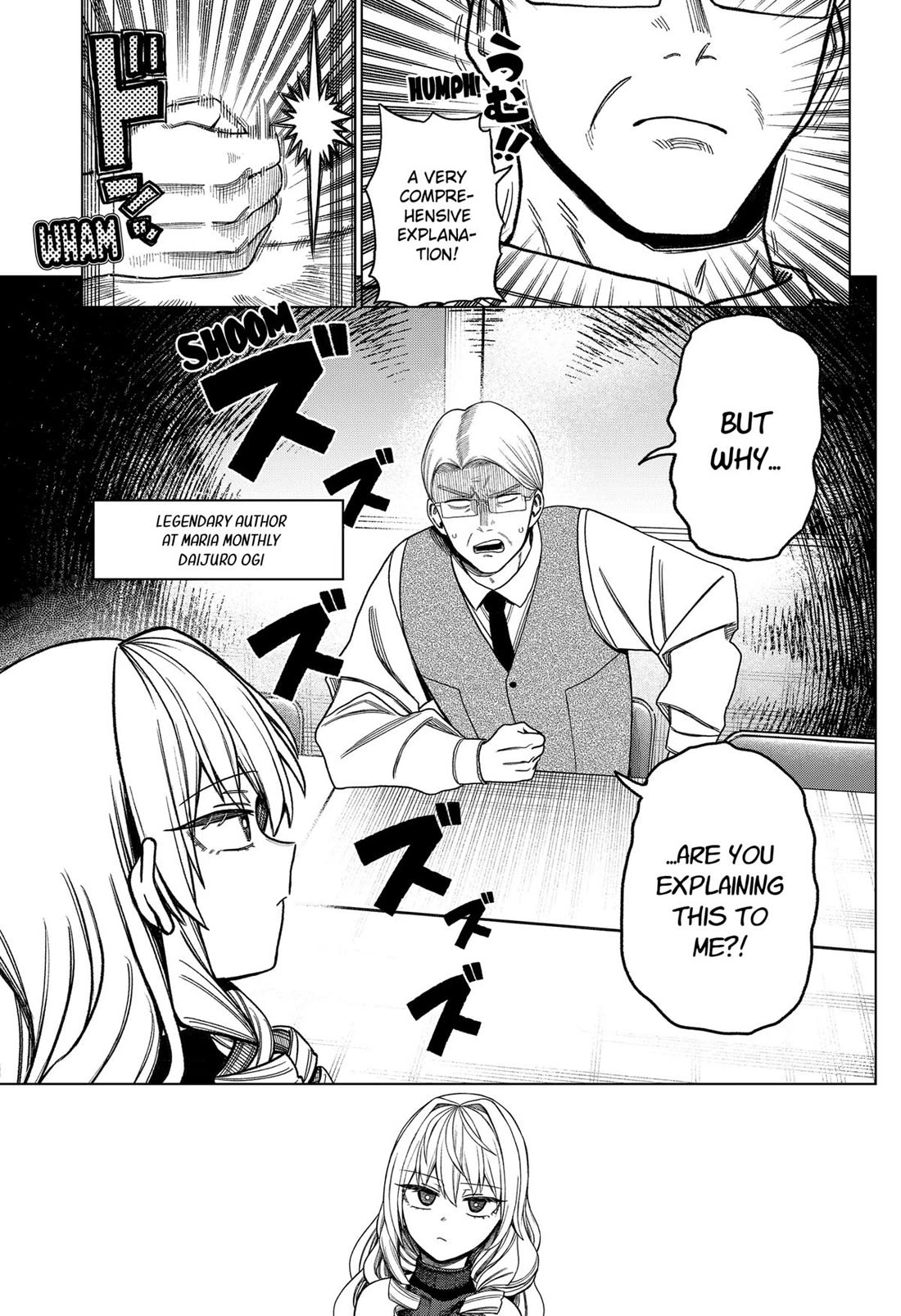 Monochrome Days Chapter 34 page 3 - Chapter 34
